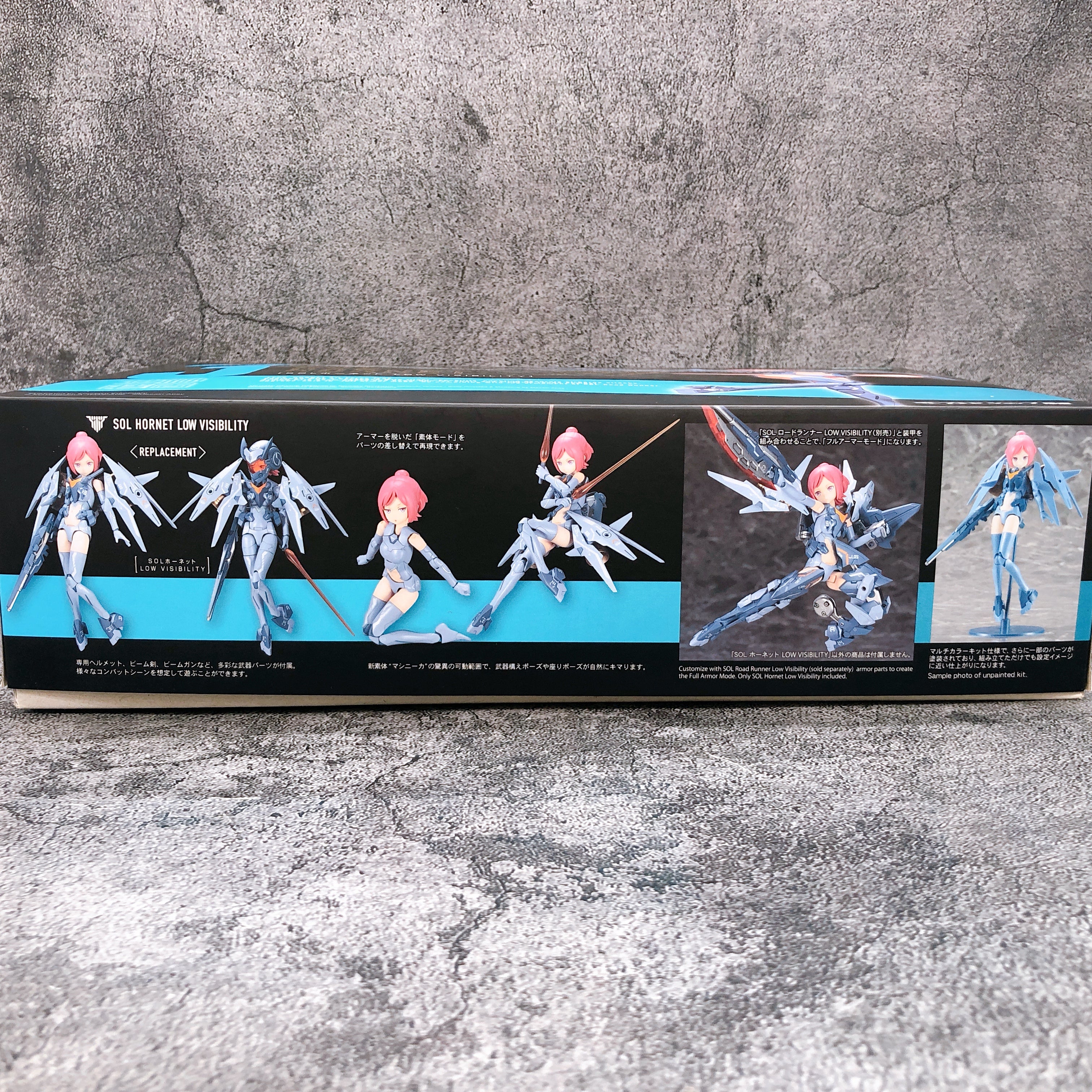 Megami Device SOL Hornet Low Visibility 1:1 Limited Kit KOTOBUKIYA NEW FASTSHIP