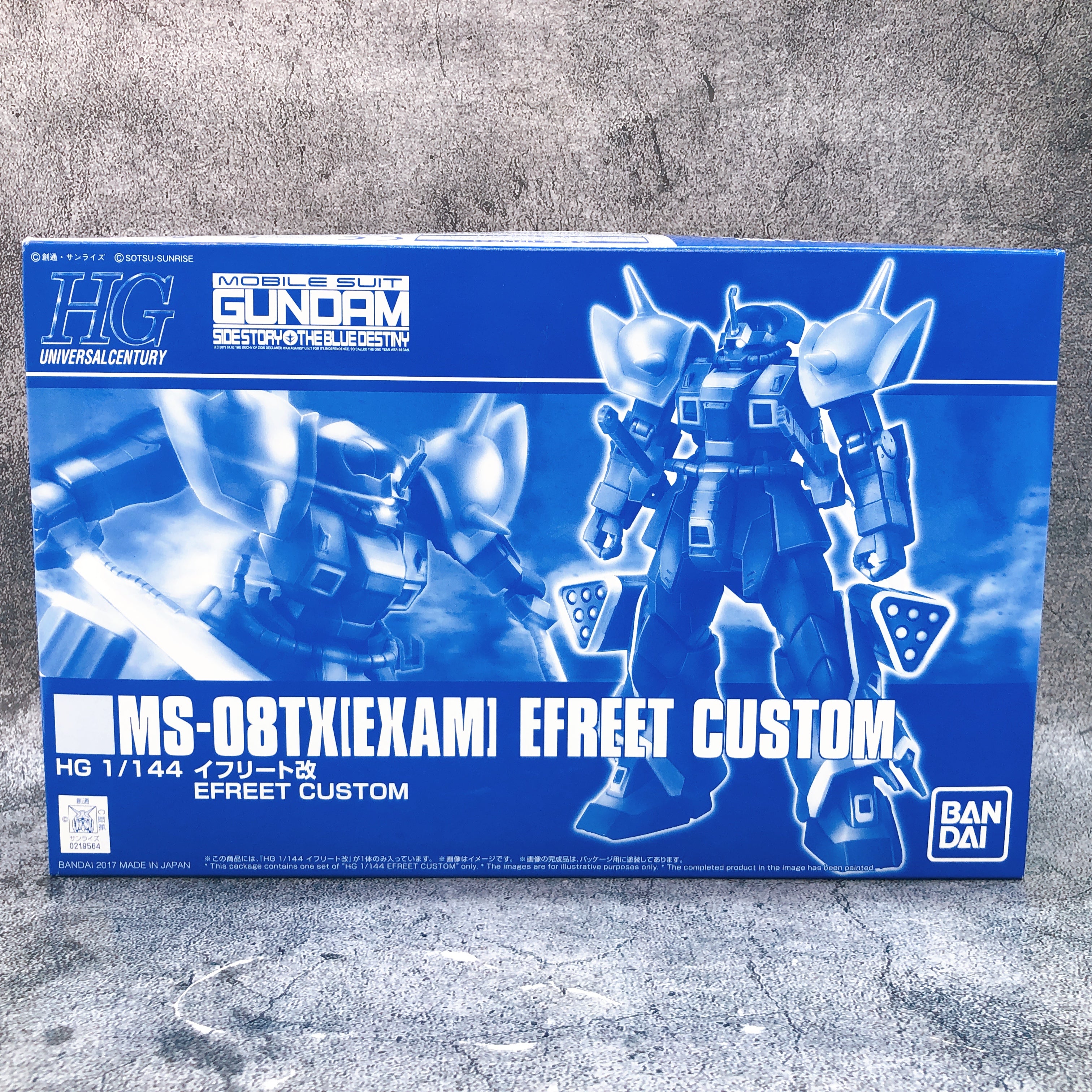 HG 1/144 MS-08TX EXAM Efreet Custom Gunpla Model Kit Premium Bandai Japan NEW