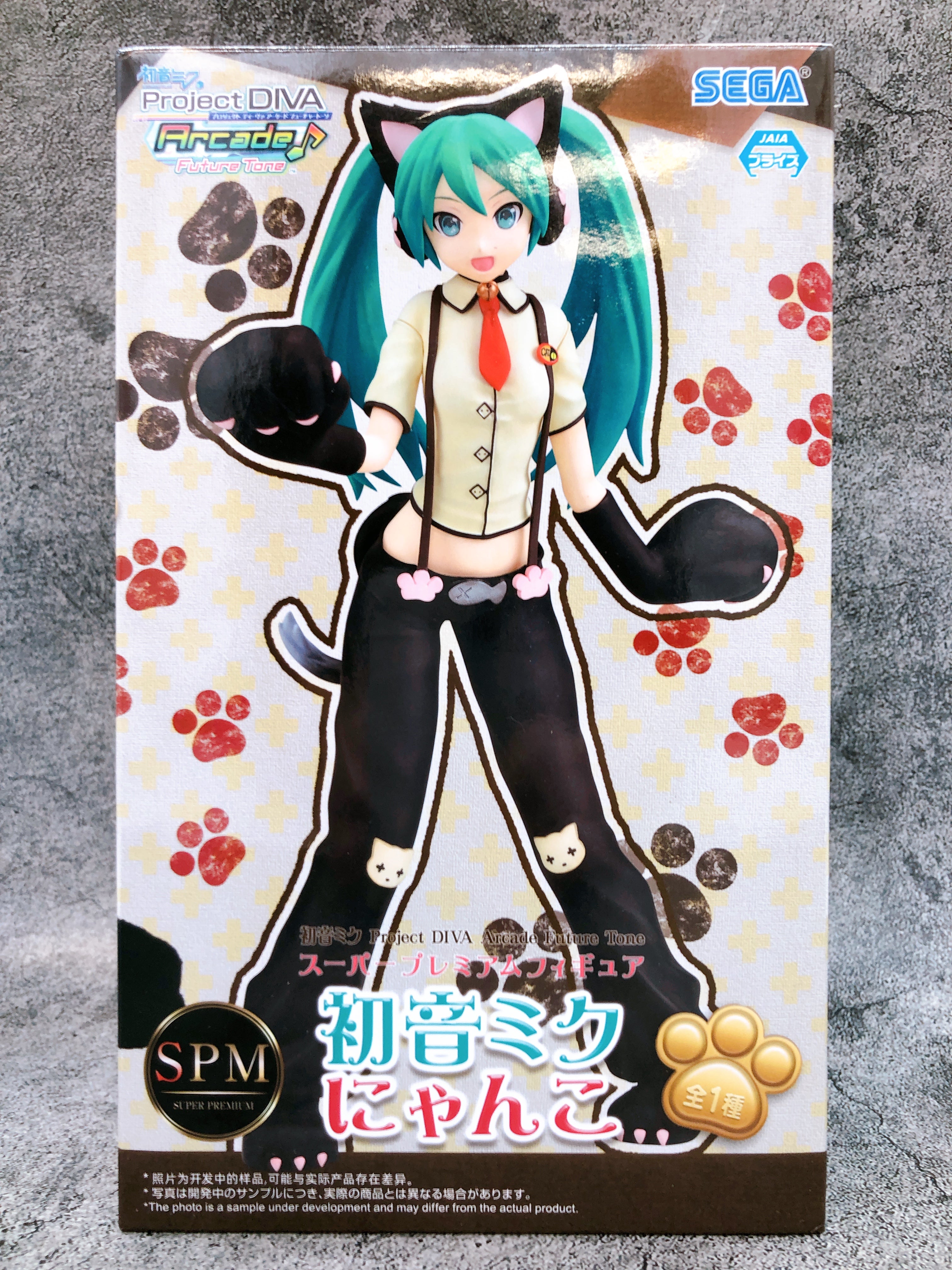 Hatsune Miku Project DIVA Arcade Future Tone Cat Ears Hatsune Miku Nyanko