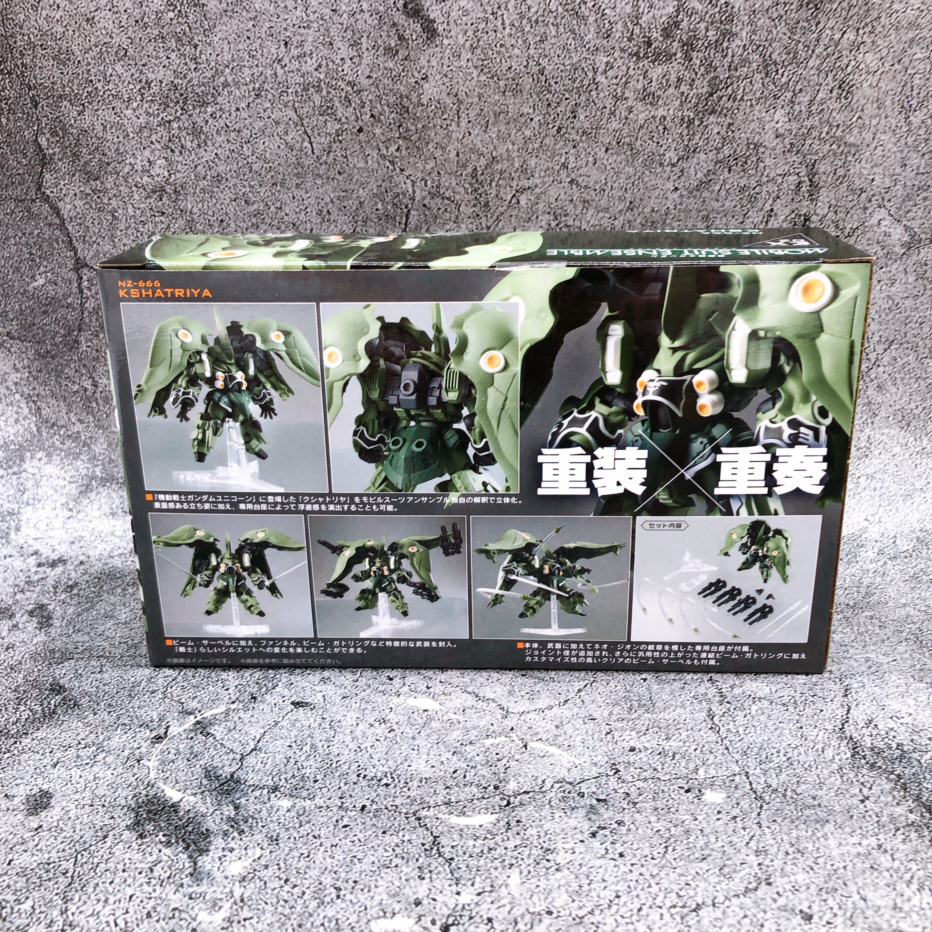 Mobile Suit Gundam EX02 Kshatriya Mobile Suit Ensemble Figure Bandai Japam NEW