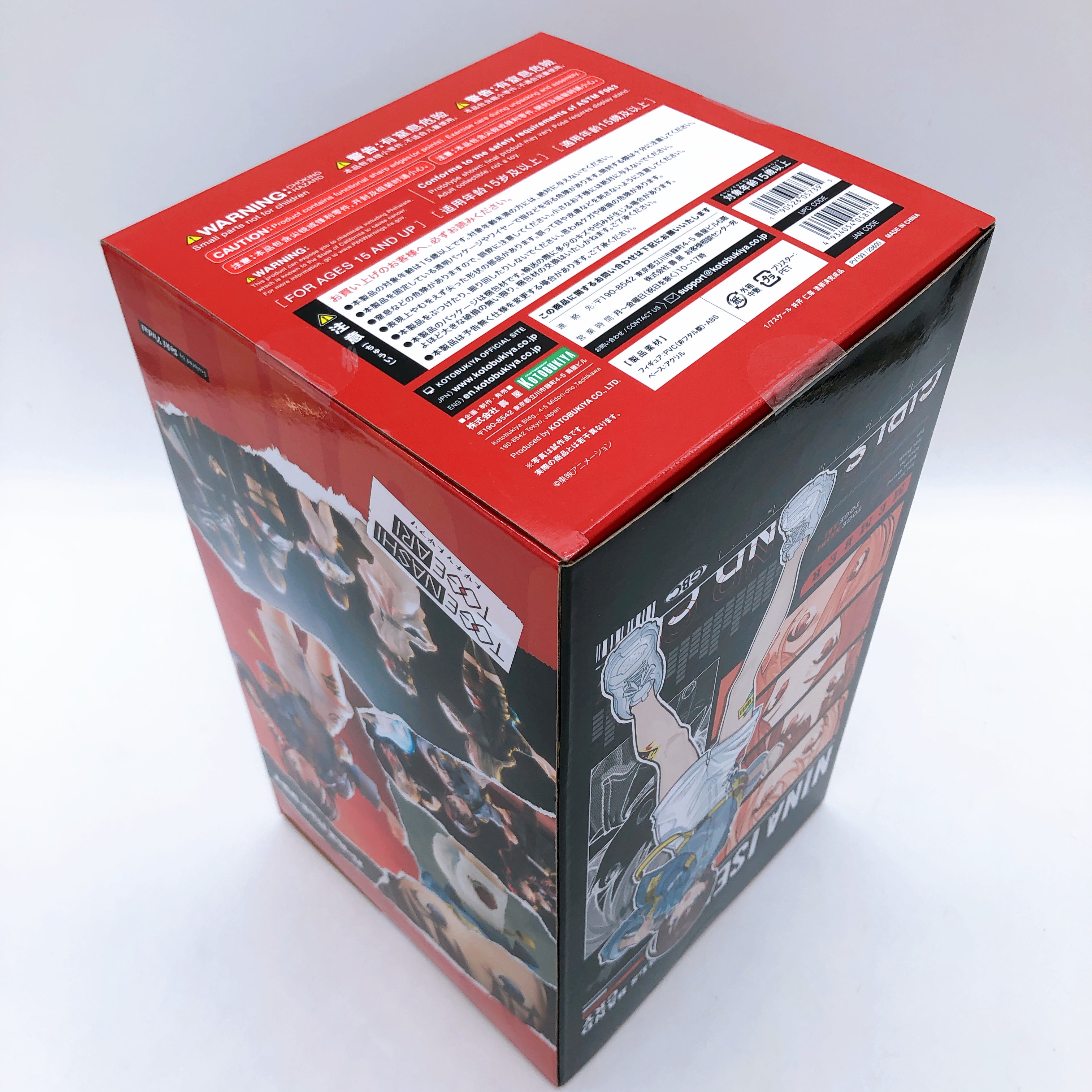 Girls Band Cry Nina Iseri 1/7 Scale Figure Kotobukiya Japan Togenashi Togeari