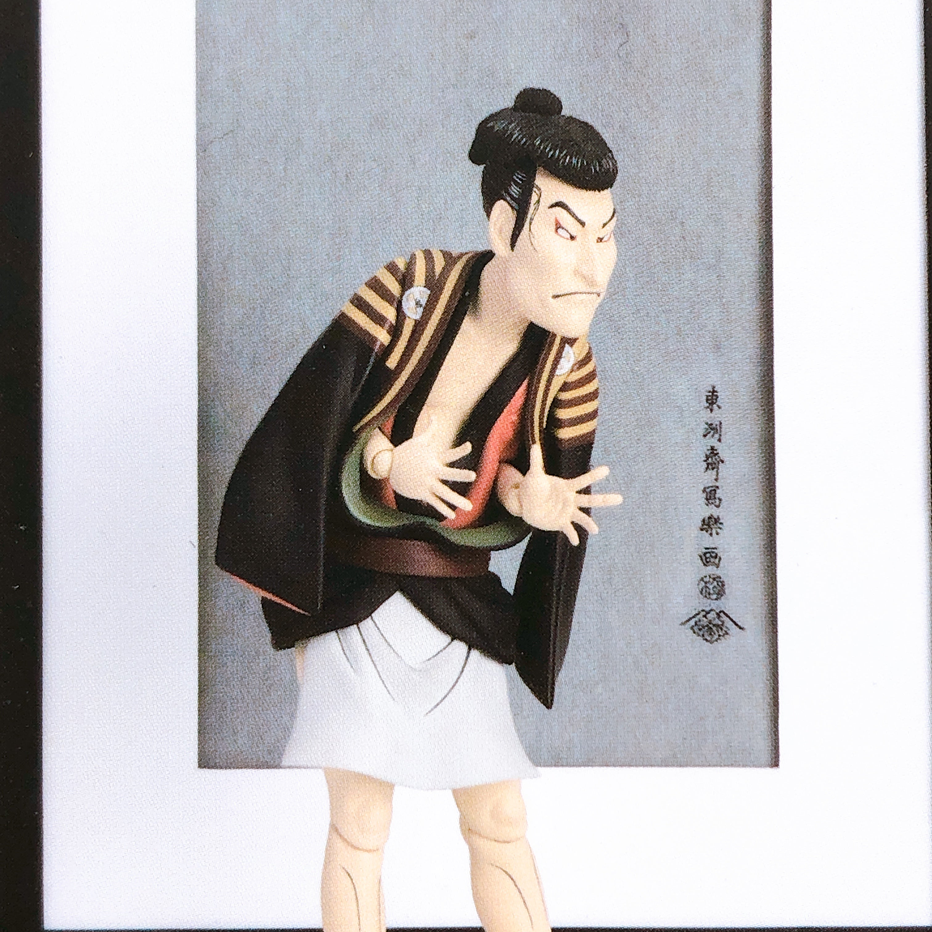 FREEing Table Museum Otani Oniji III as Yakko Edobei by Sharaku figma SP-100