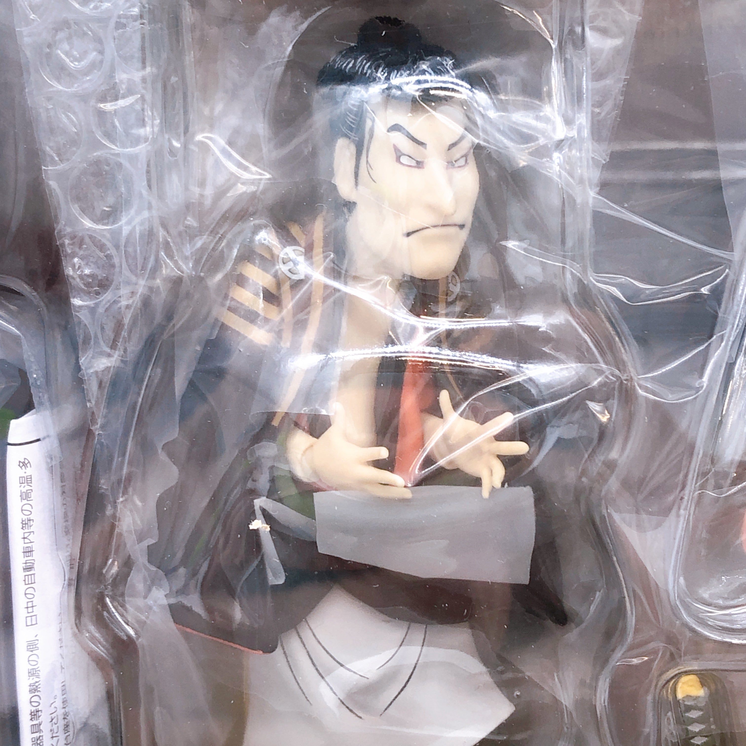 FREEing Table Museum Otani Oniji III as Yakko Edobei by Sharaku figma SP-100