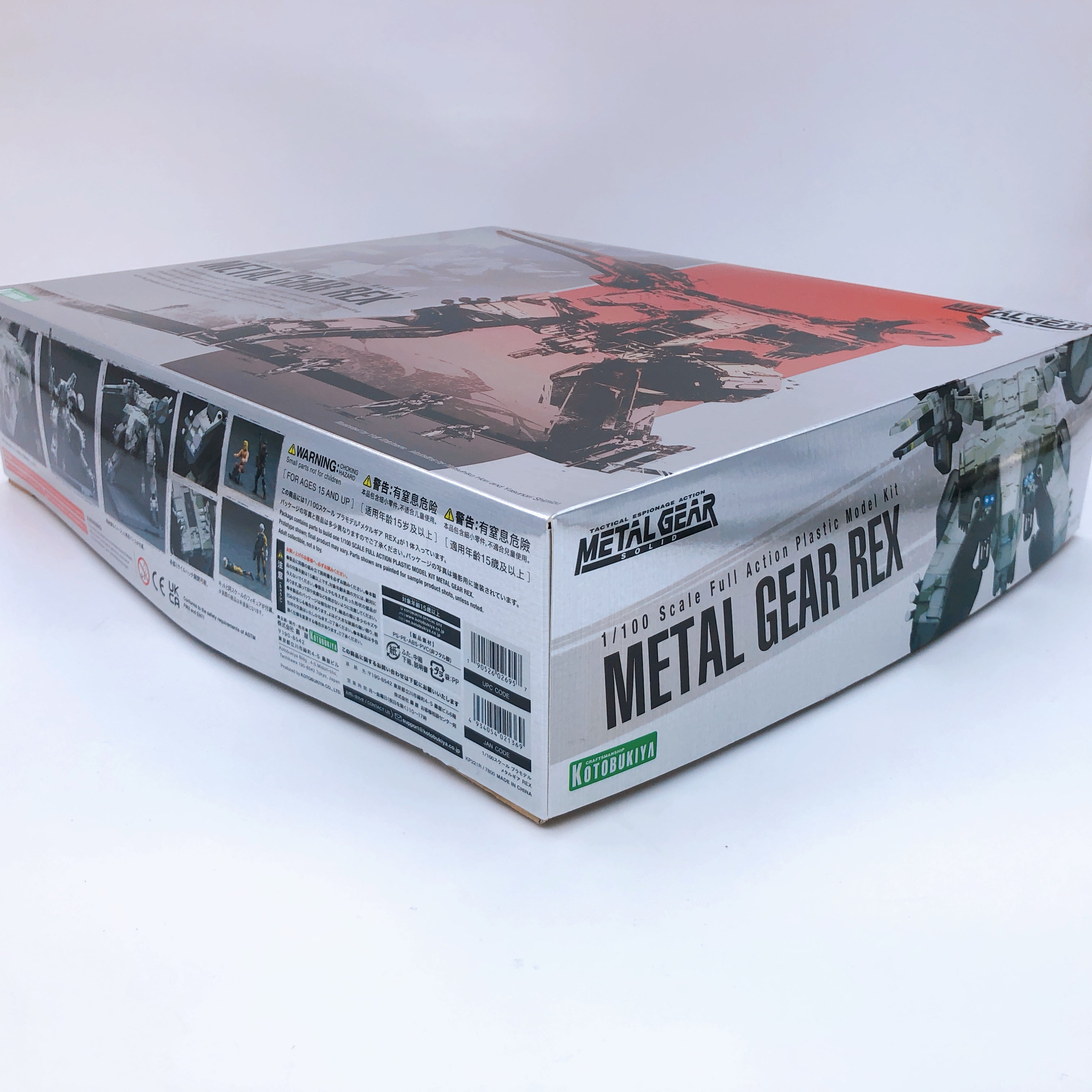 METAL GEAR SOLID METAL GEAR REX 1/100 Scale Model Kit KOTOBUKIYA NEW FASTSHIP