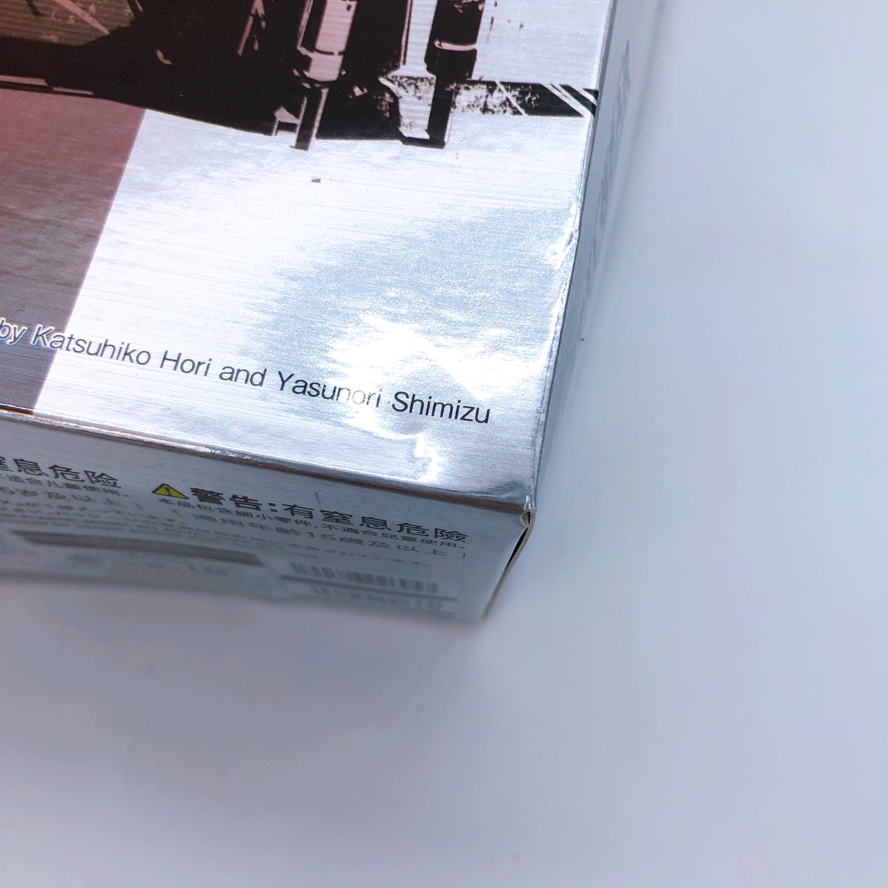 METAL GEAR SOLID METAL GEAR REX 1/100 Scale Model Kit KOTOBUKIYA NEW FASTSHIP