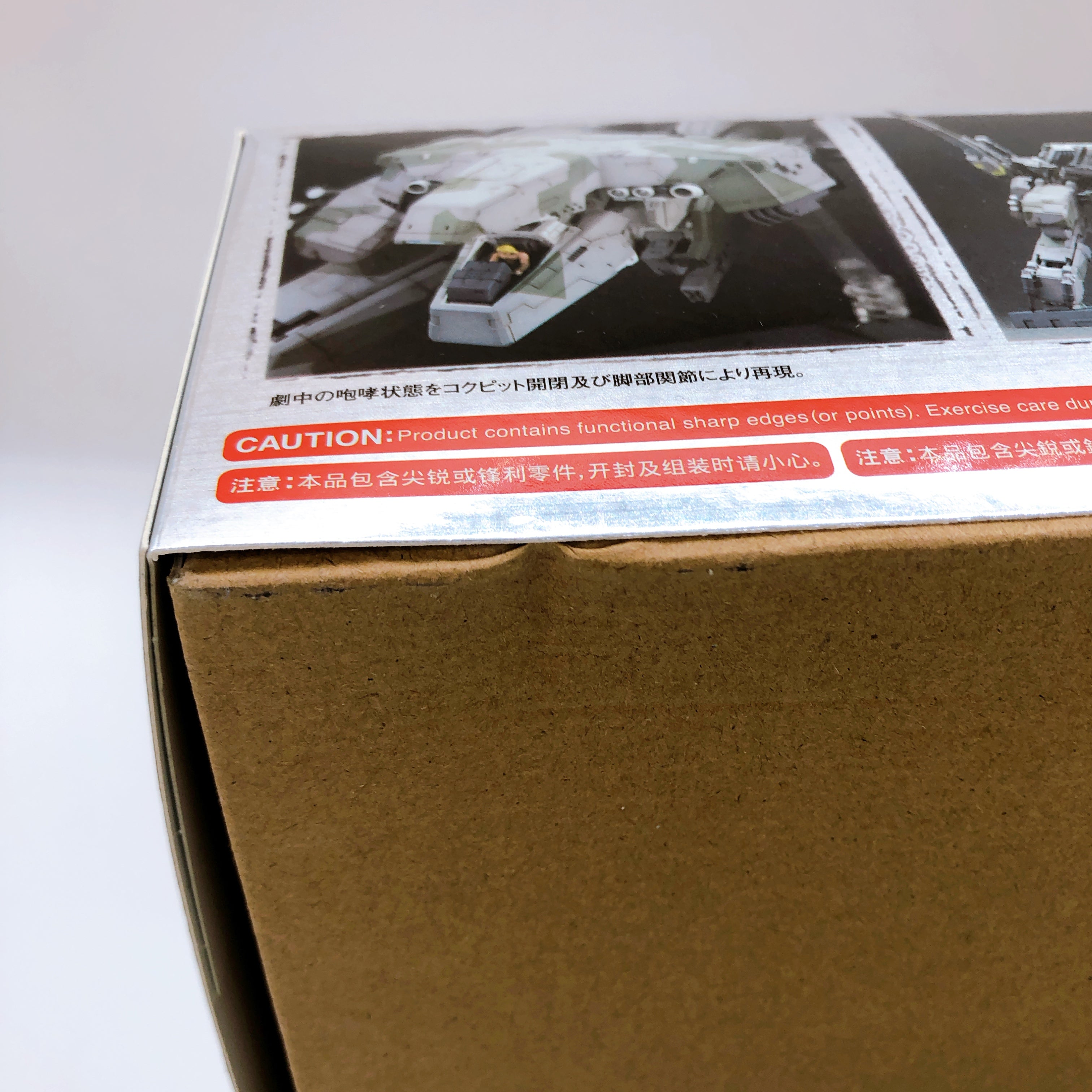 METAL GEAR SOLID METAL GEAR REX 1/100 Scale Model Kit KOTOBUKIYA NEW FASTSHIP