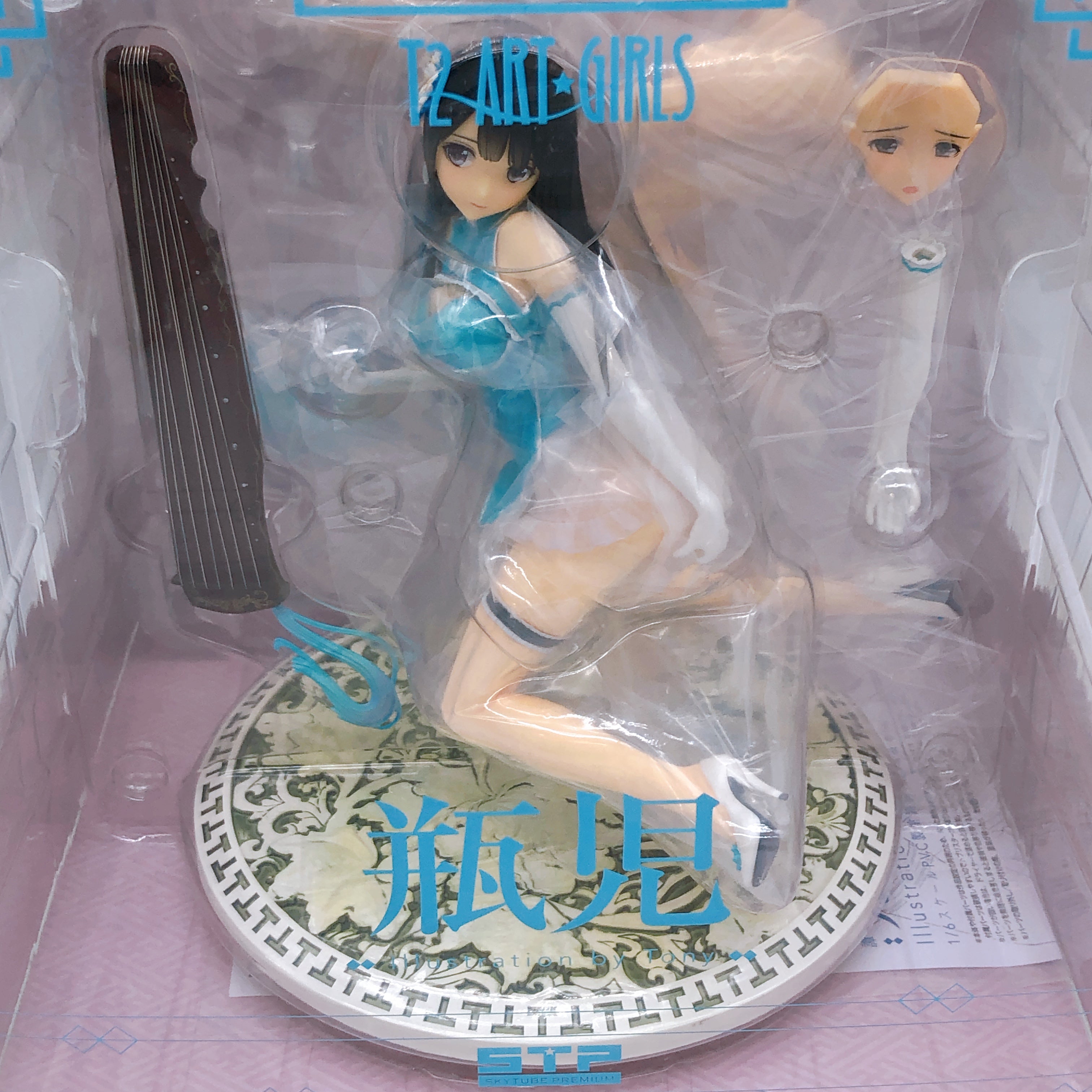 Heiji Ping Yi Jasper Ver. 1/6 Limited Scale Figure SkyTube Japan AUTHENTIC New