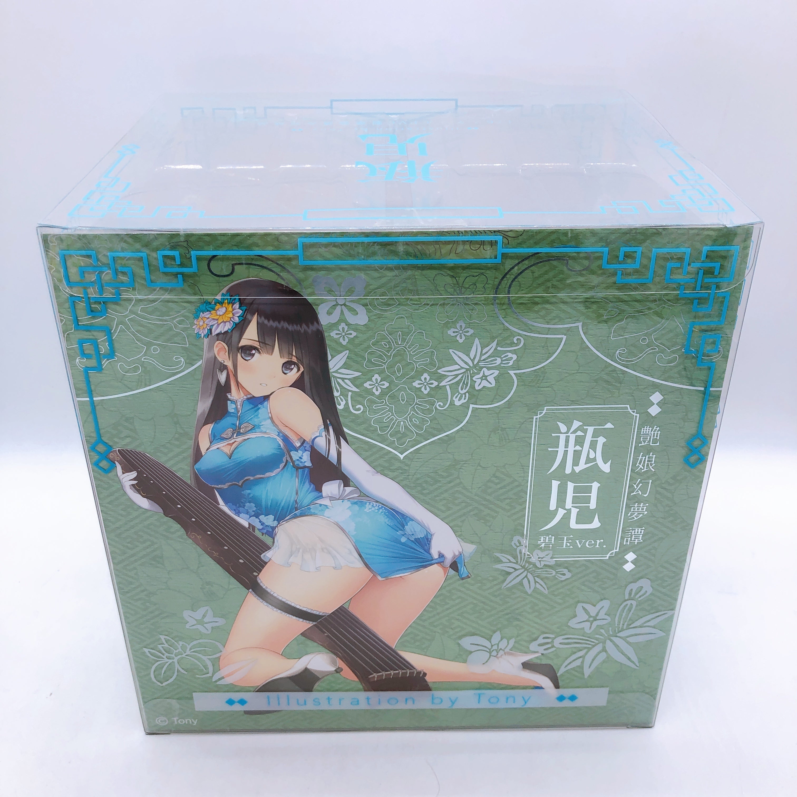 Heiji Ping Yi Jasper Ver. 1/6 Limited Scale Figure SkyTube Japan AUTHENTIC New