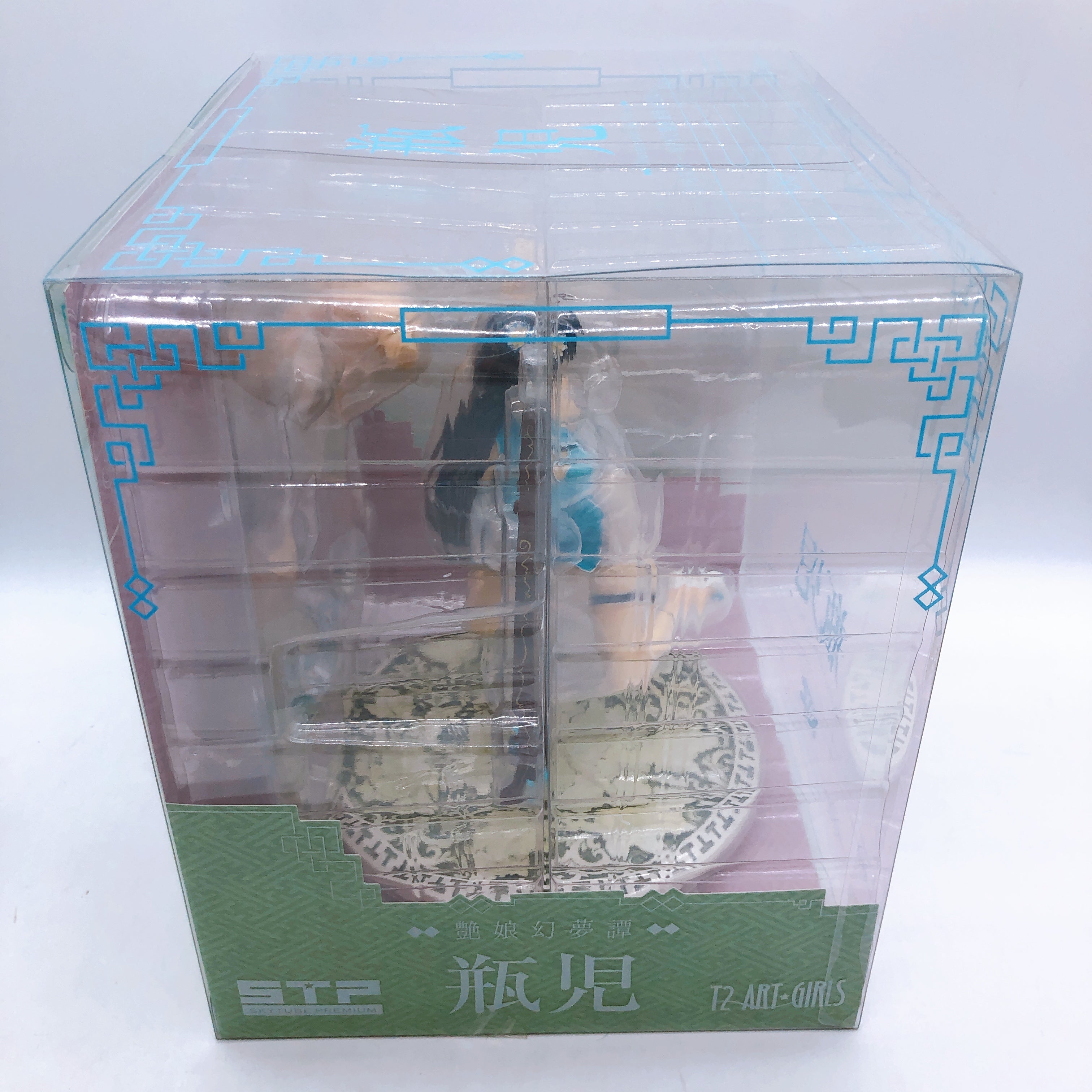 Heiji Ping Yi Jasper Ver. 1/6 Limited Scale Figure SkyTube Japan AUTHENTIC New