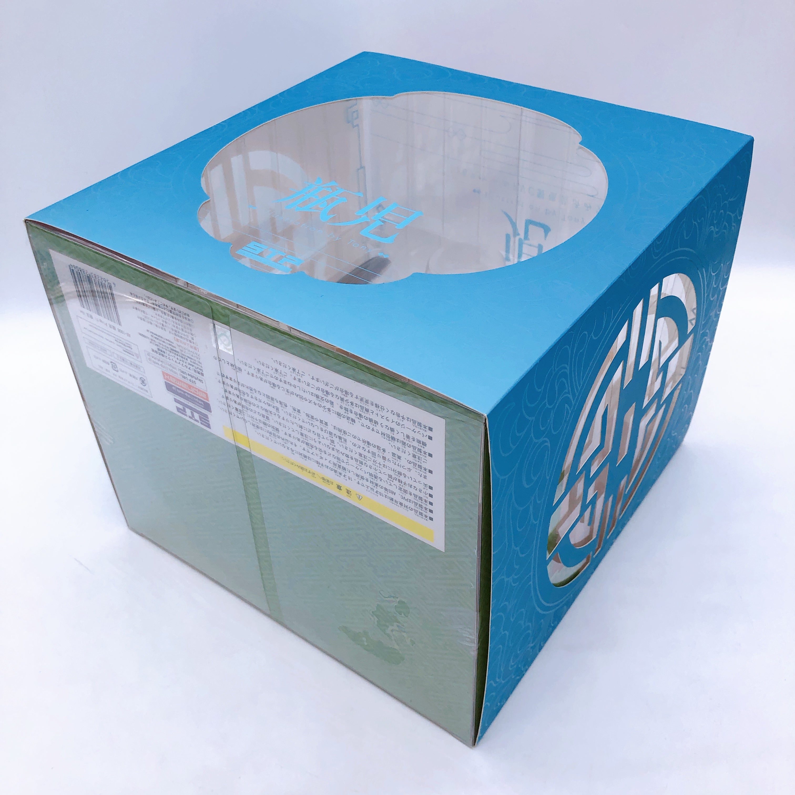 Heiji Ping Yi Jasper Ver. 1/6 Limited Scale Figure SkyTube Japan AUTHENTIC New