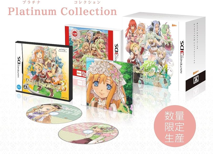 Nintendo 3DS Rune Factory 4 Platinum Collection Marvelous Japan Game Sealed New