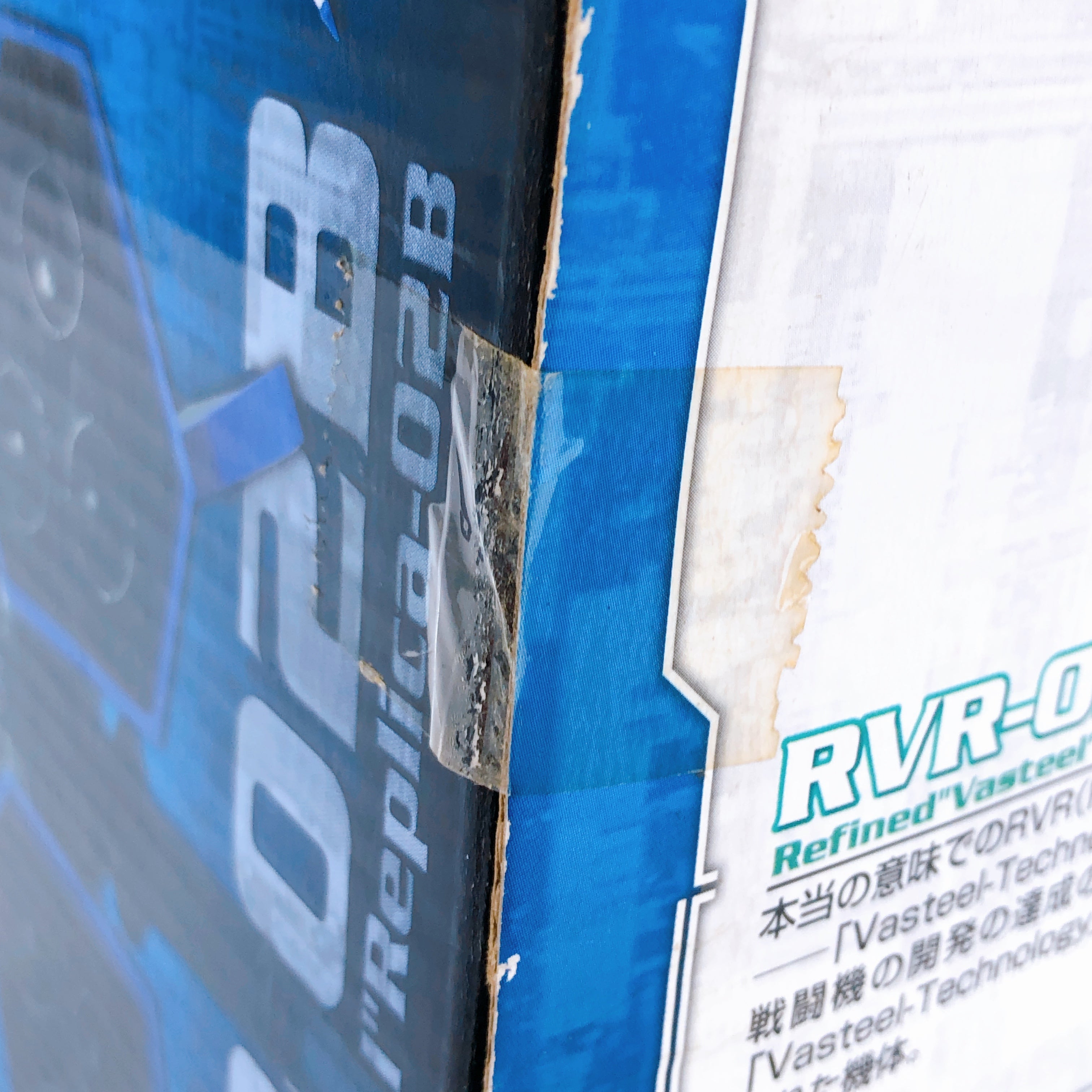 Thunder Force V Shooting Game Historica EX Figure Takara Tomy Arts Japan Sealed