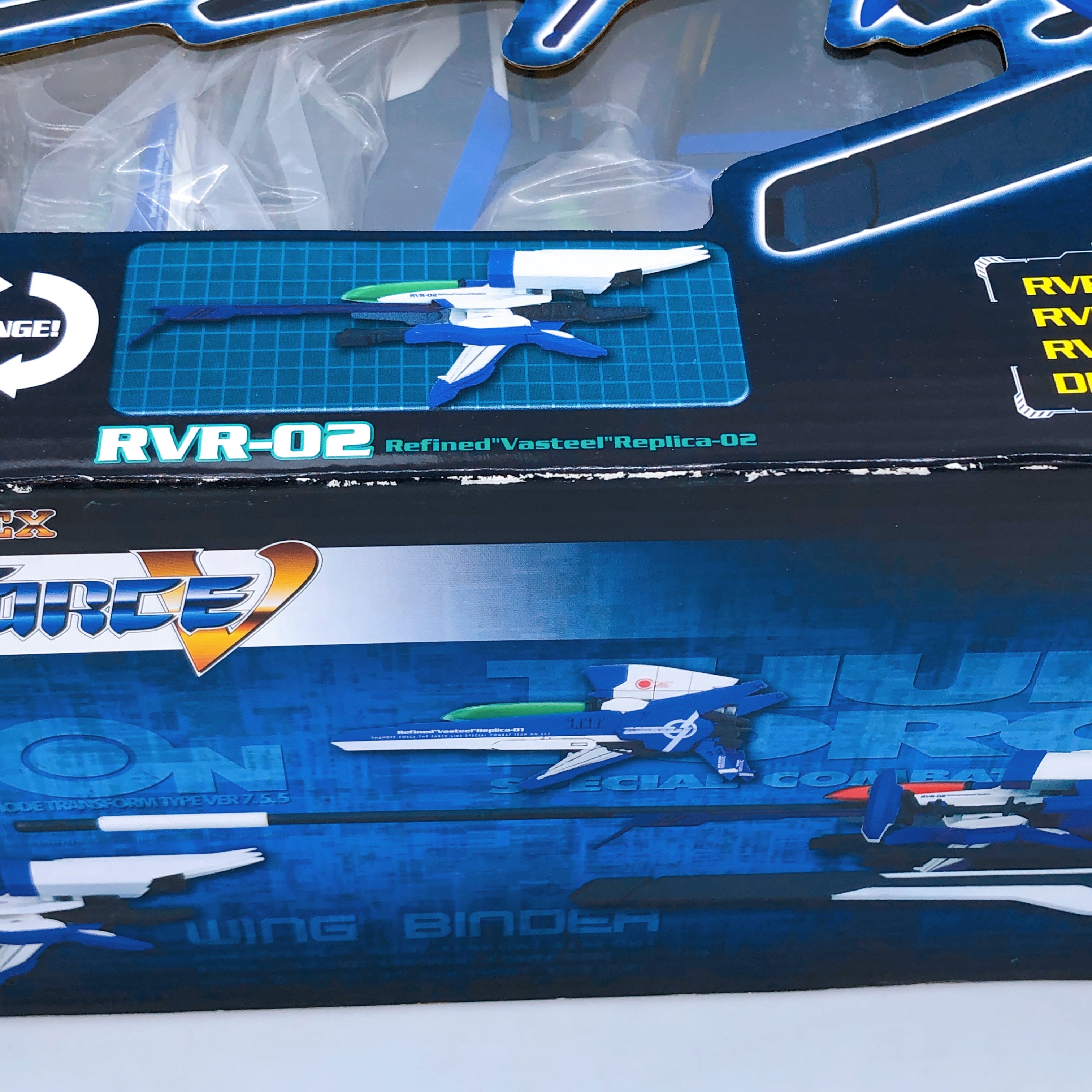 Thunder Force V Shooting Game Historica EX Figure Takara Tomy Arts Japan Sealed