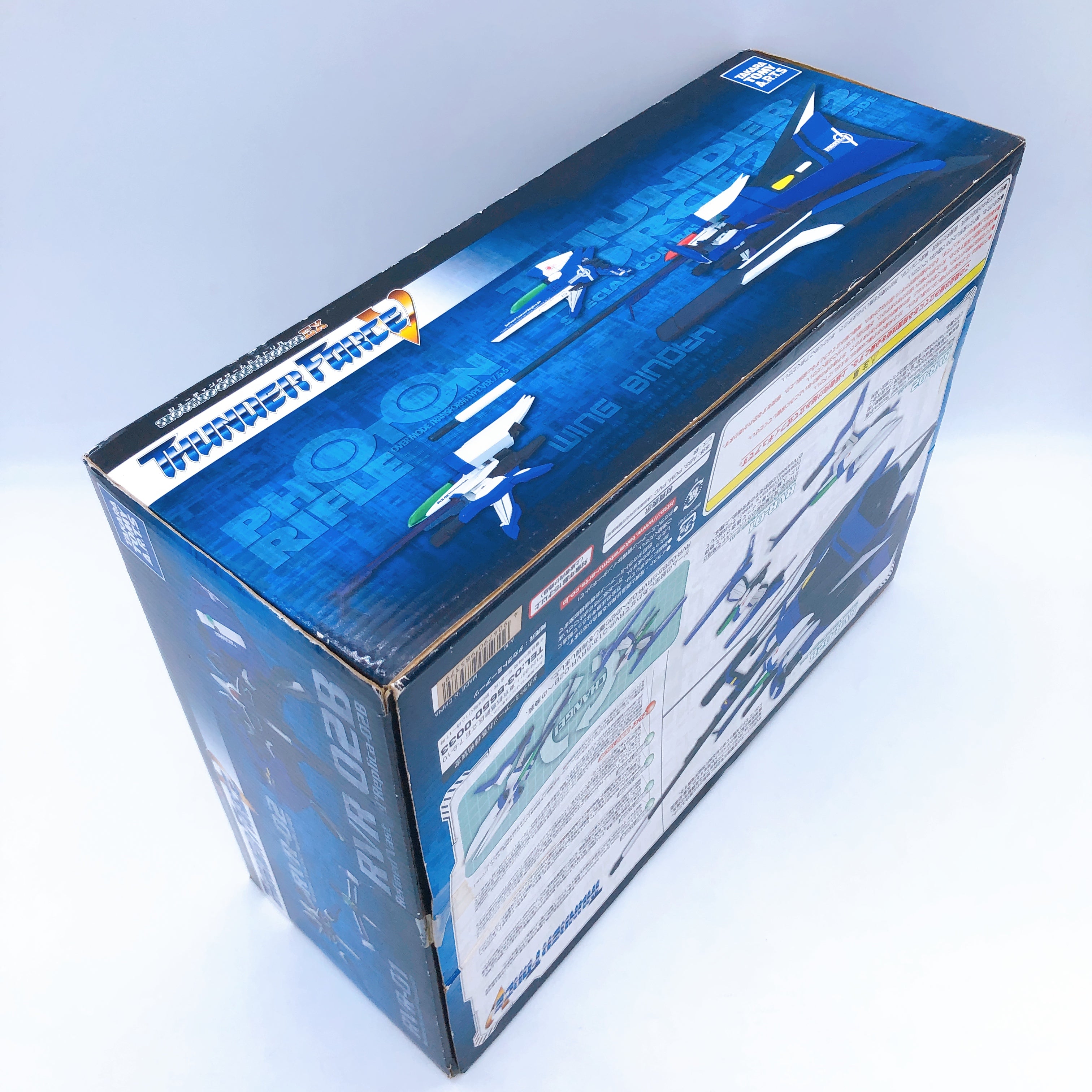 Thunder Force V Shooting Game Historica EX Figure Takara Tomy Arts Japan Sealed