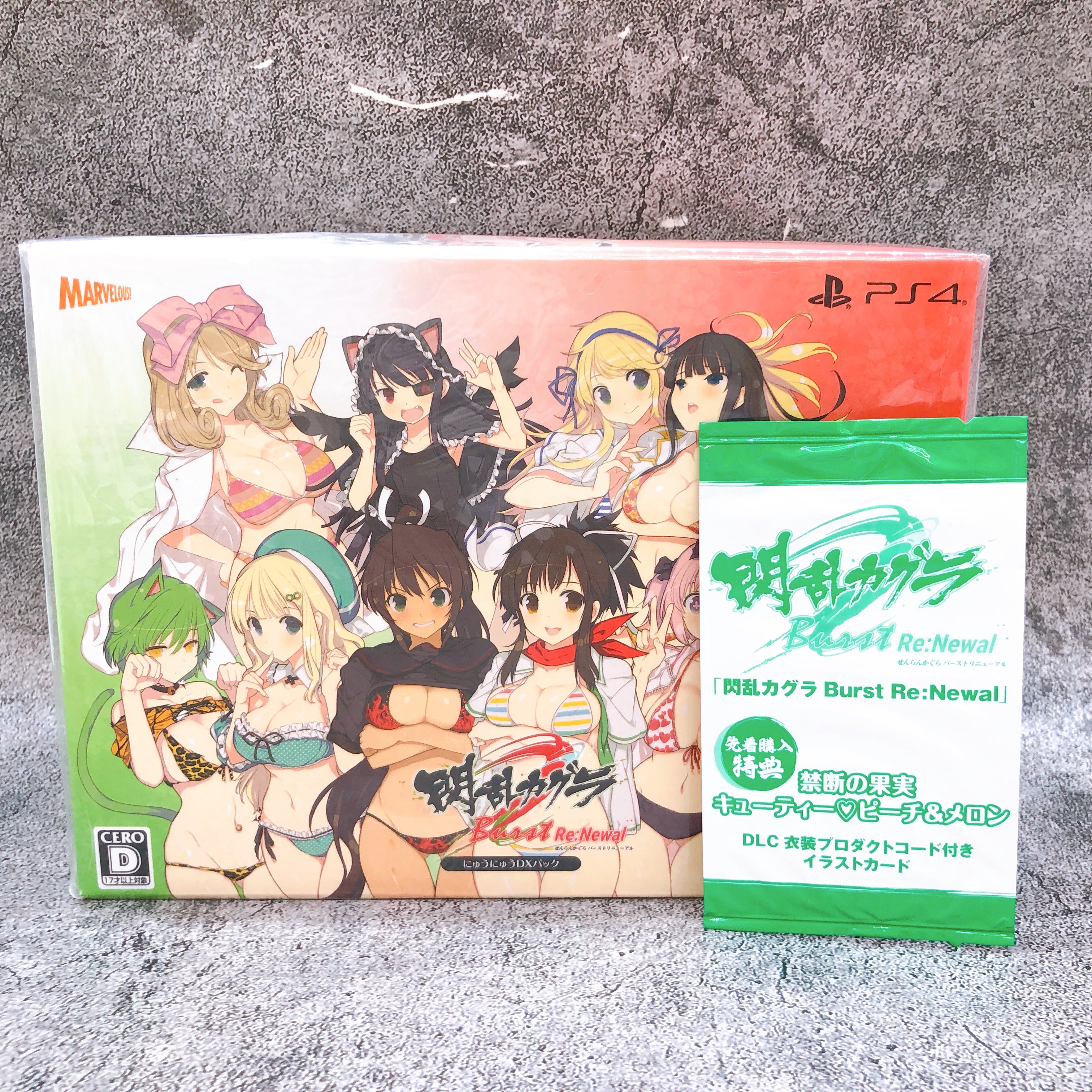 PS4 Senran Kagura Burst Re:Newal DX Pack Limited Edition Marvelous Gam