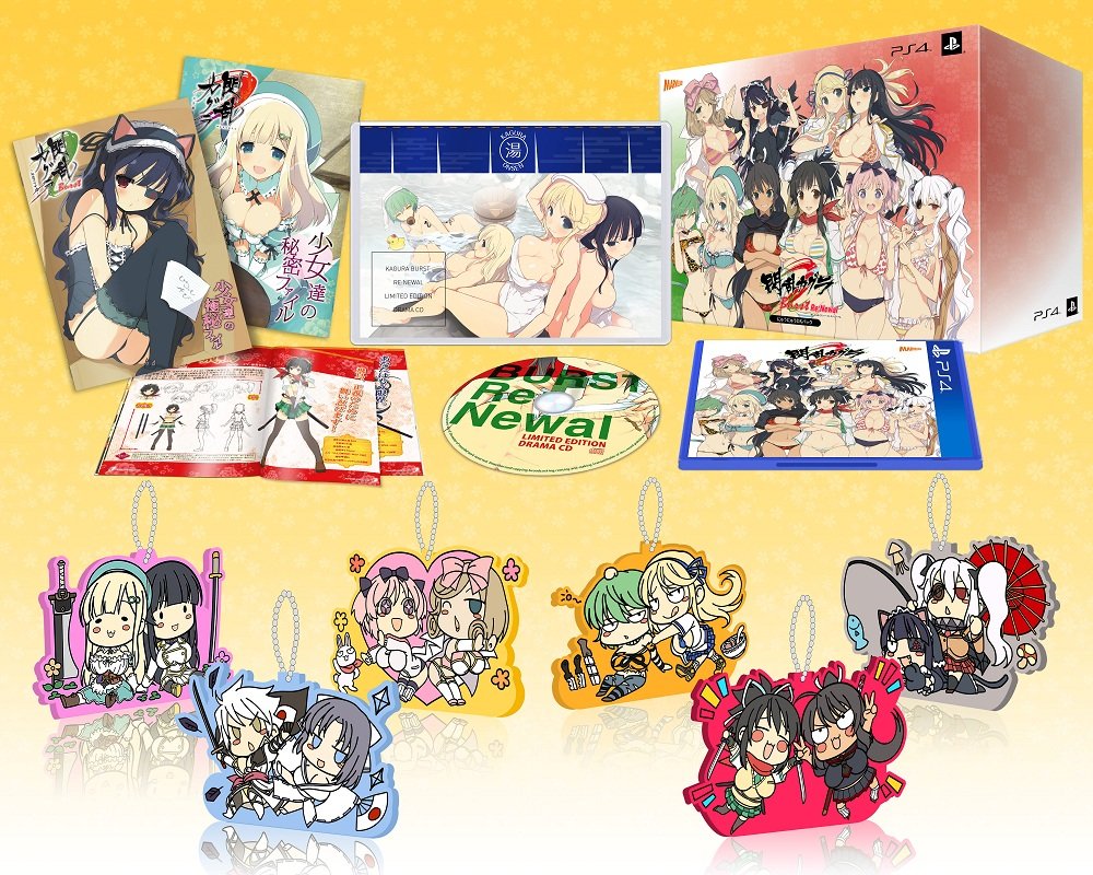 PS4 Senran Kagura Burst Re:Newal DX Pack Limited Edition Marvelous Game Sealed
