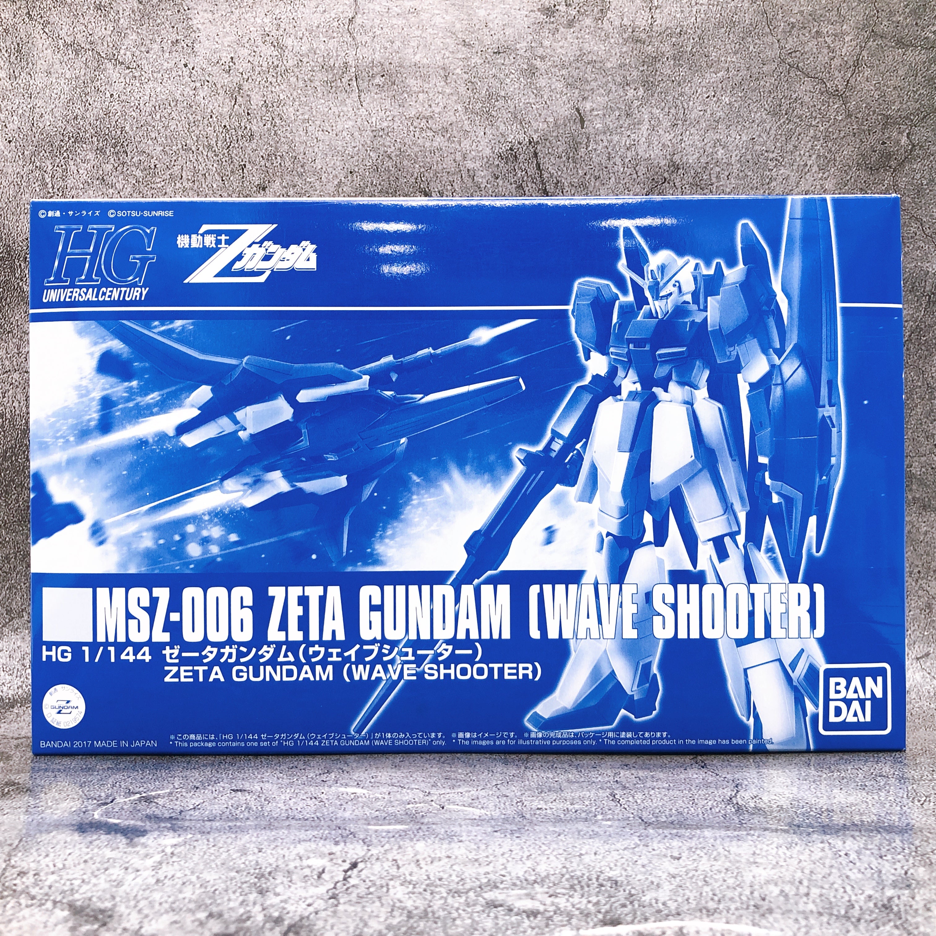 HGUC 1/144 Zeta Gundam Wave Shooter Gunpla Model Kit Premium Bandai NEW FASTSHIP