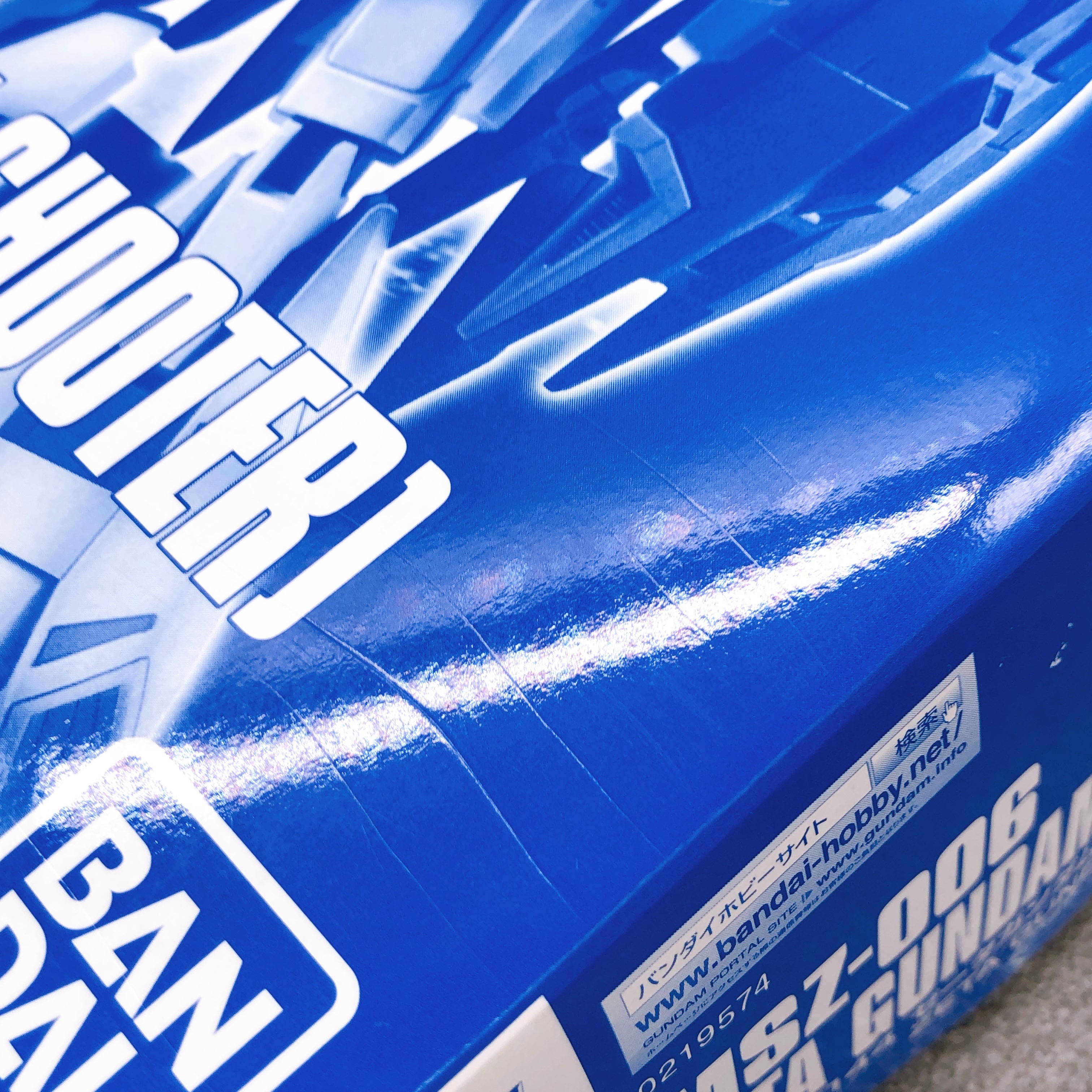 HGUC 1/144 Zeta Gundam Wave Shooter Gunpla Model Kit Premium Bandai NEW FASTSHIP