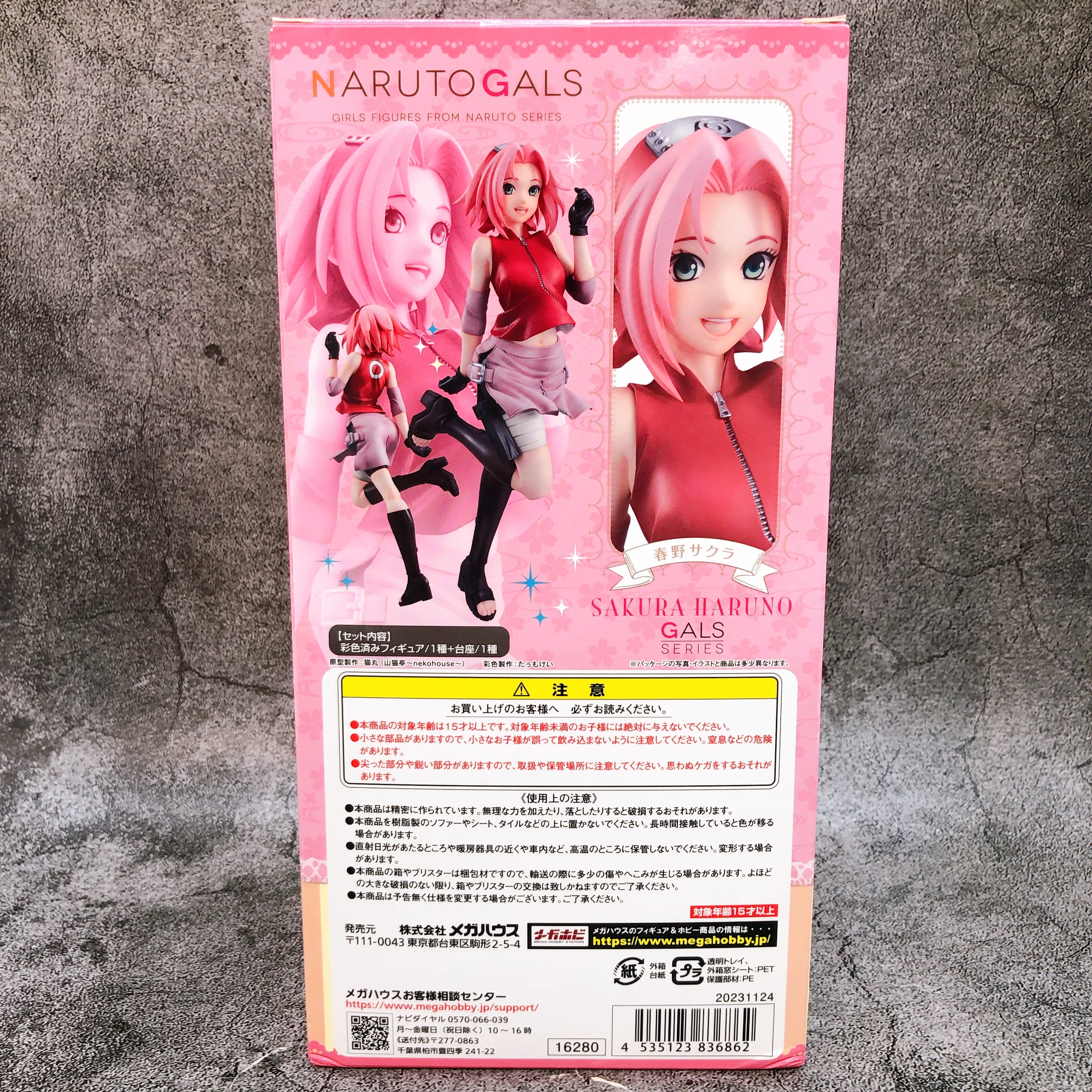 MegaHouse NARUTO Gals Sakura Haruno PVC Girls Figure Shippuden NEW