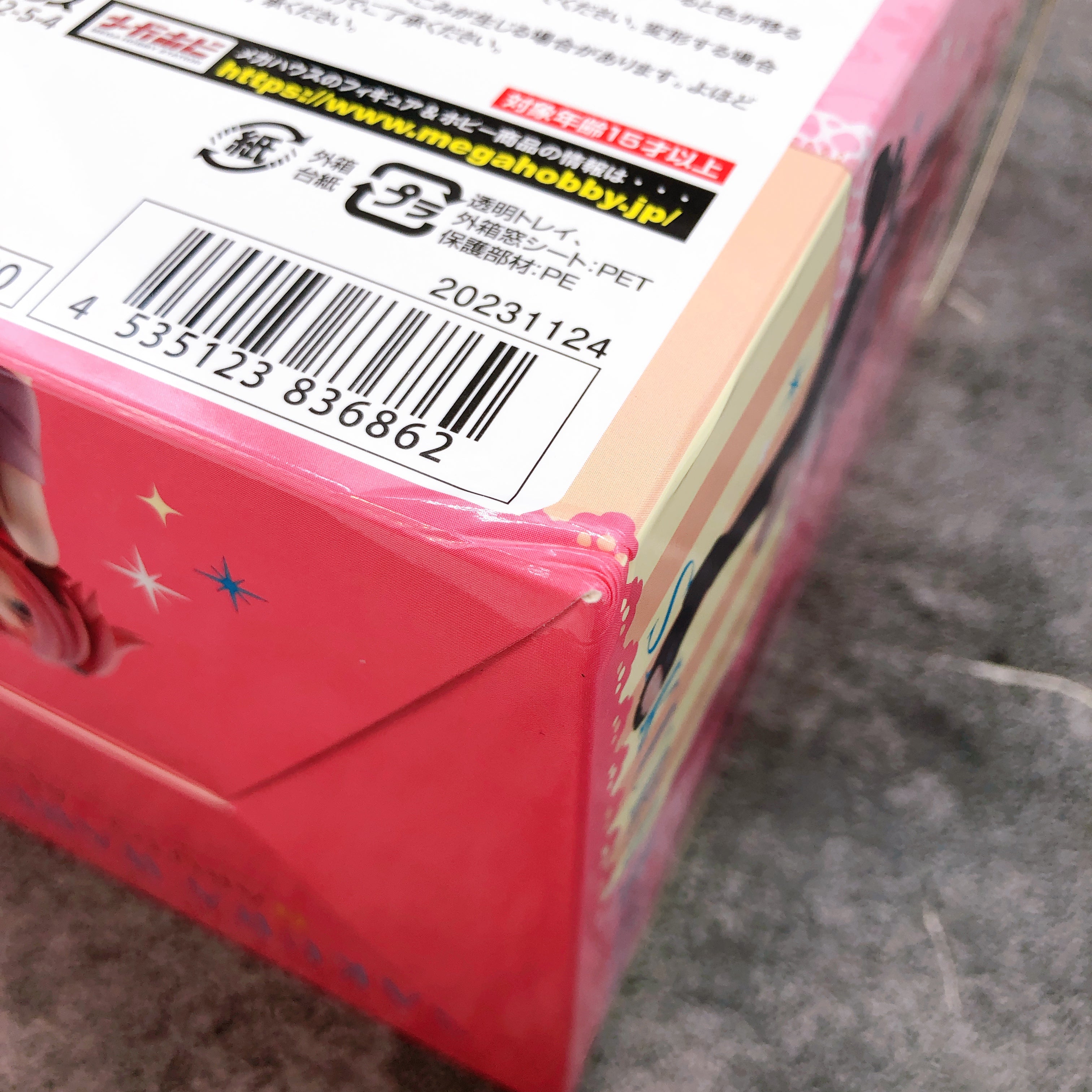 MegaHouse NARUTO Gals Sakura Haruno PVC Girls Figure Shippuden NEW