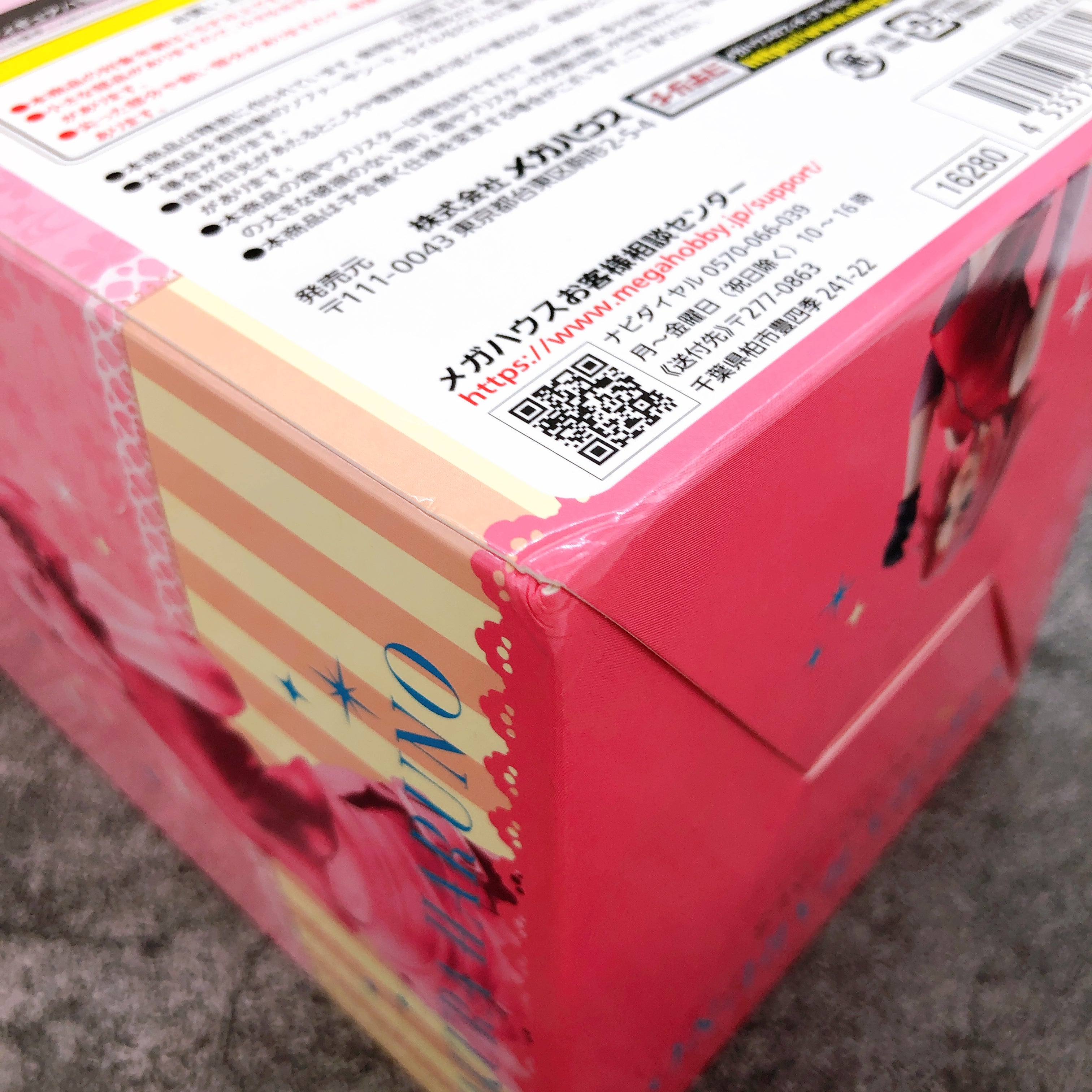 MegaHouse NARUTO Gals Sakura Haruno PVC Girls Figure Shippuden NEW