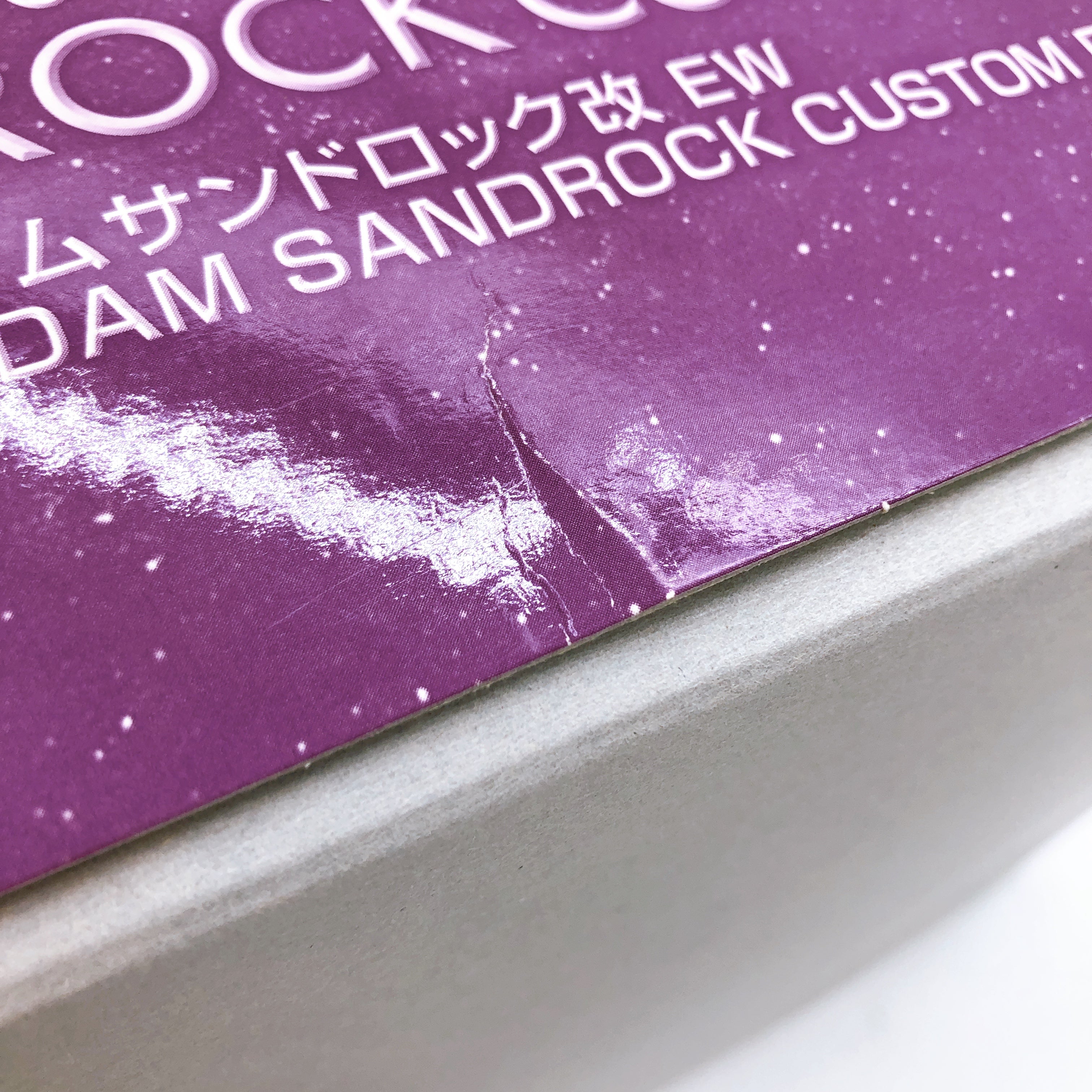 MG 1/100 Gundam Sandrock Custom EW XXXG-01SR2 Model Kit Premium Bandai Japan NEW