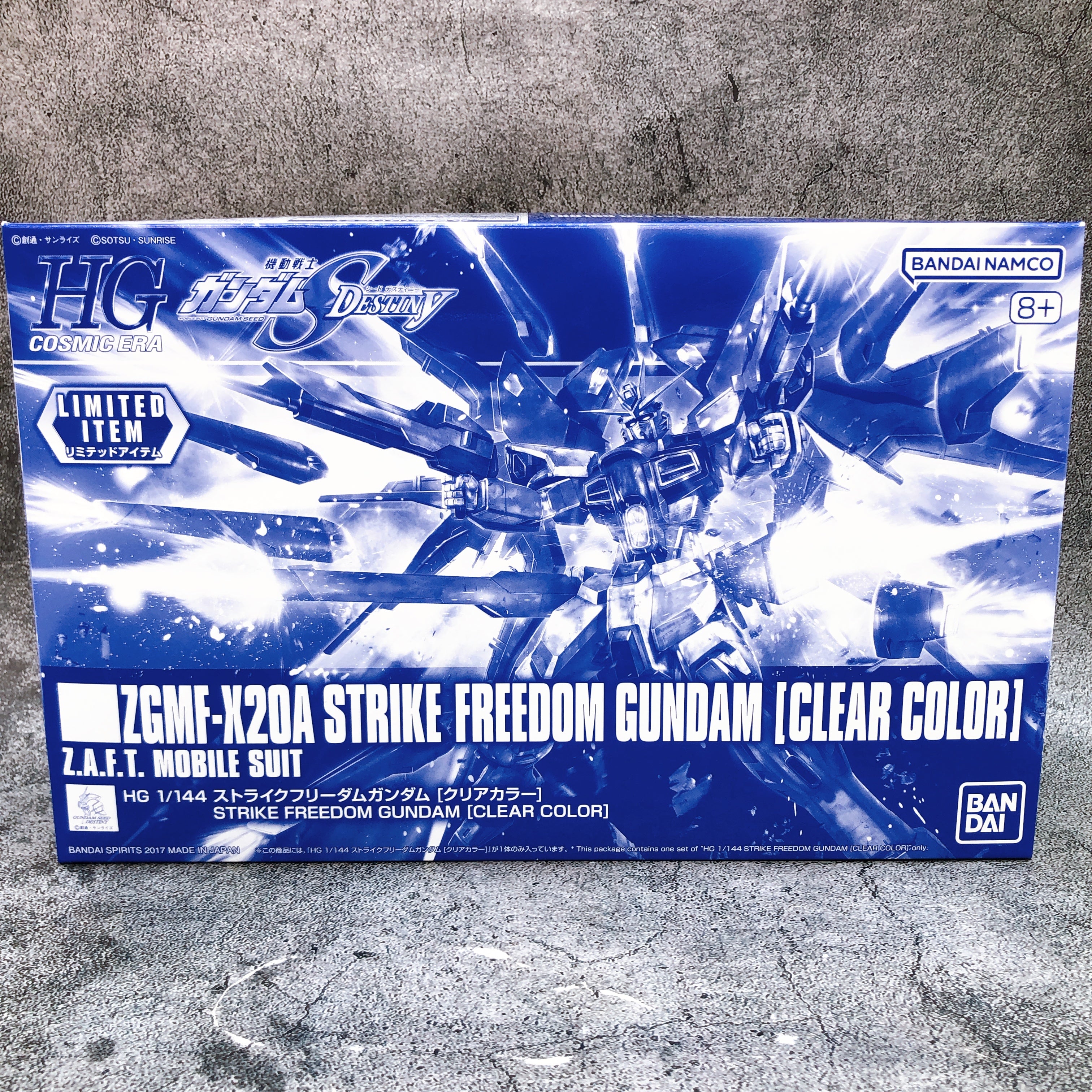 HGCE 1/144 Strike Freedom Gundam Clear Color Limited Model Kit Bandai Japan NEW