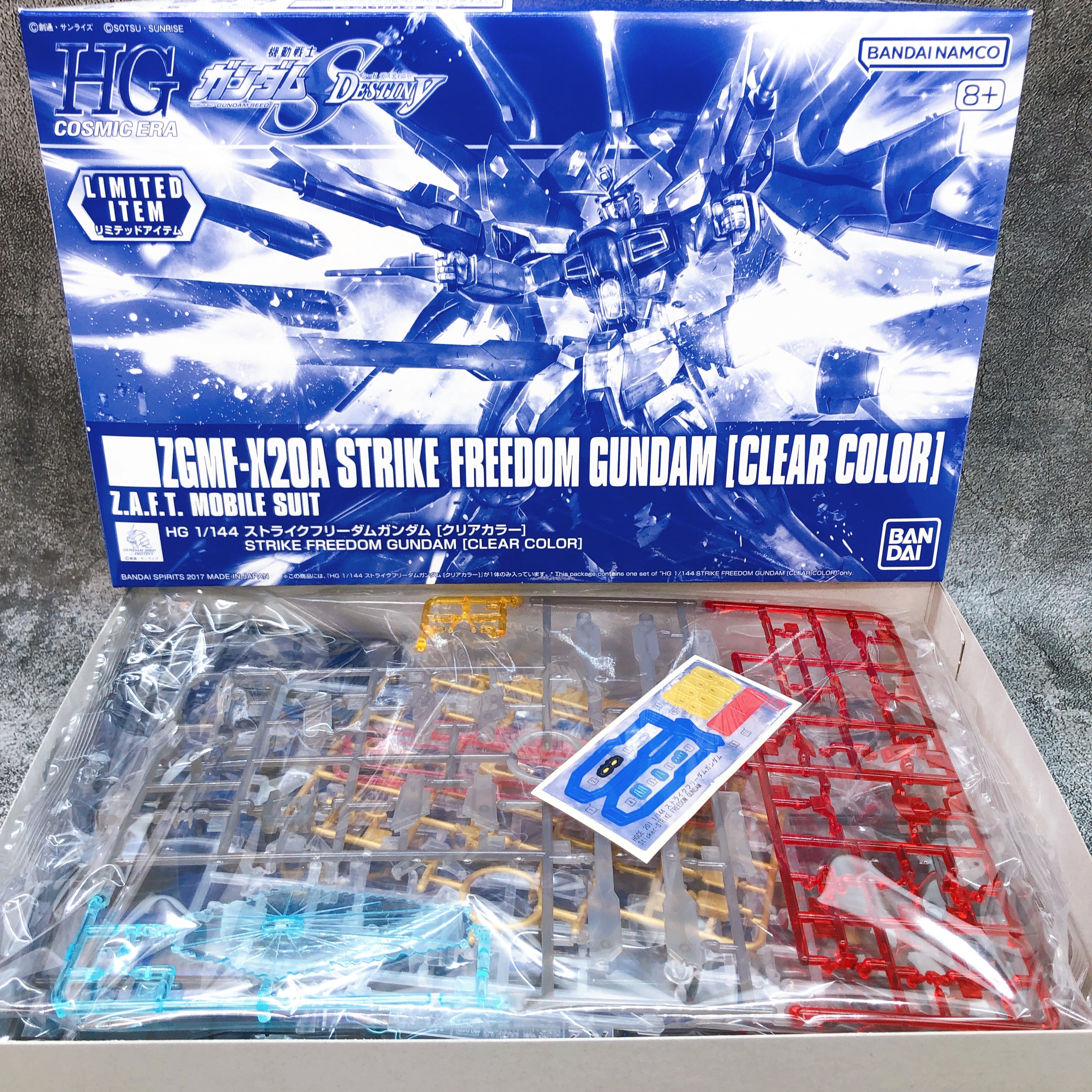 HGCE 1/144 Strike Freedom Gundam Clear Color Limited Model Kit Bandai Japan NEW