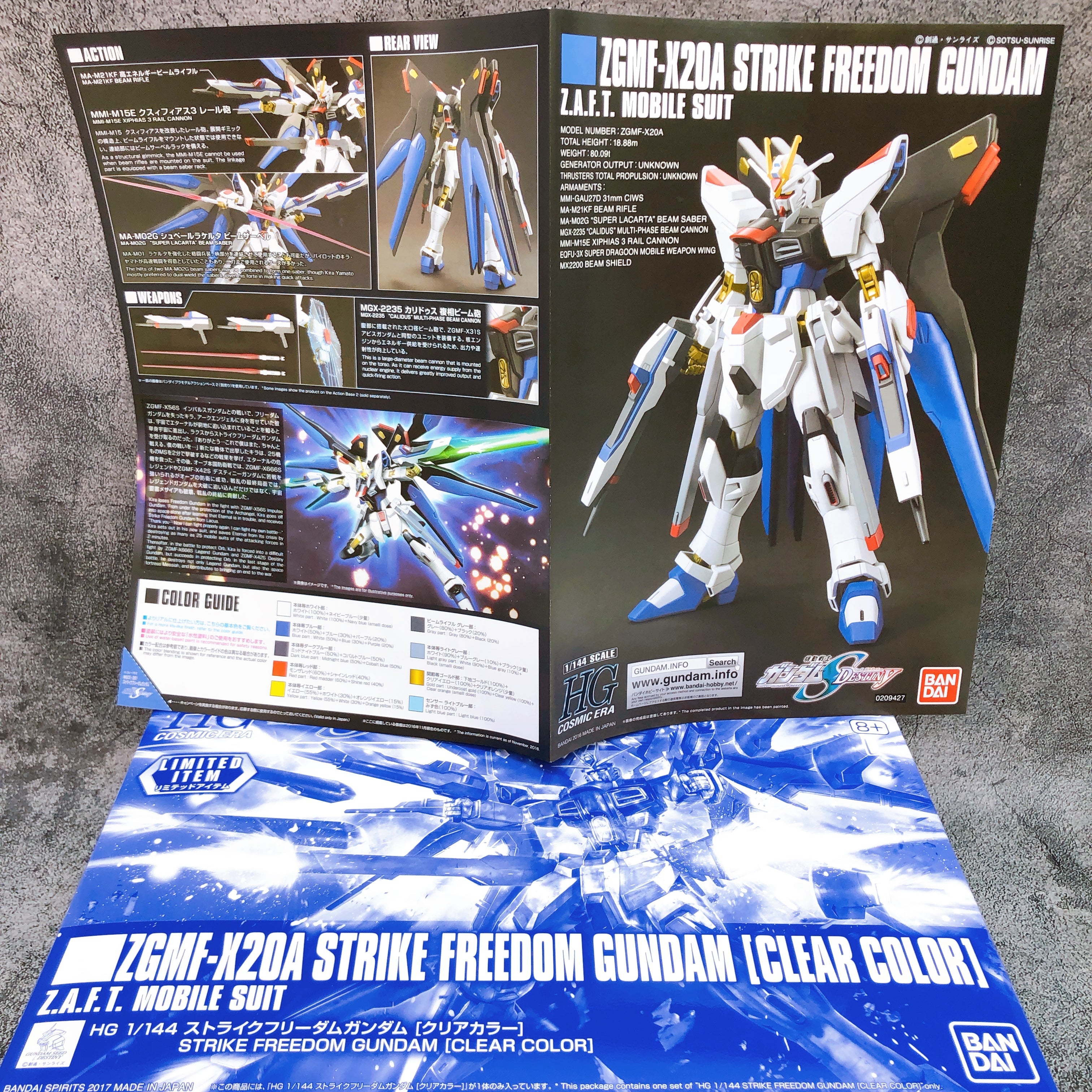 HGCE 1/144 Strike Freedom Gundam Clear Color Limited Model Kit Bandai Japan NEW