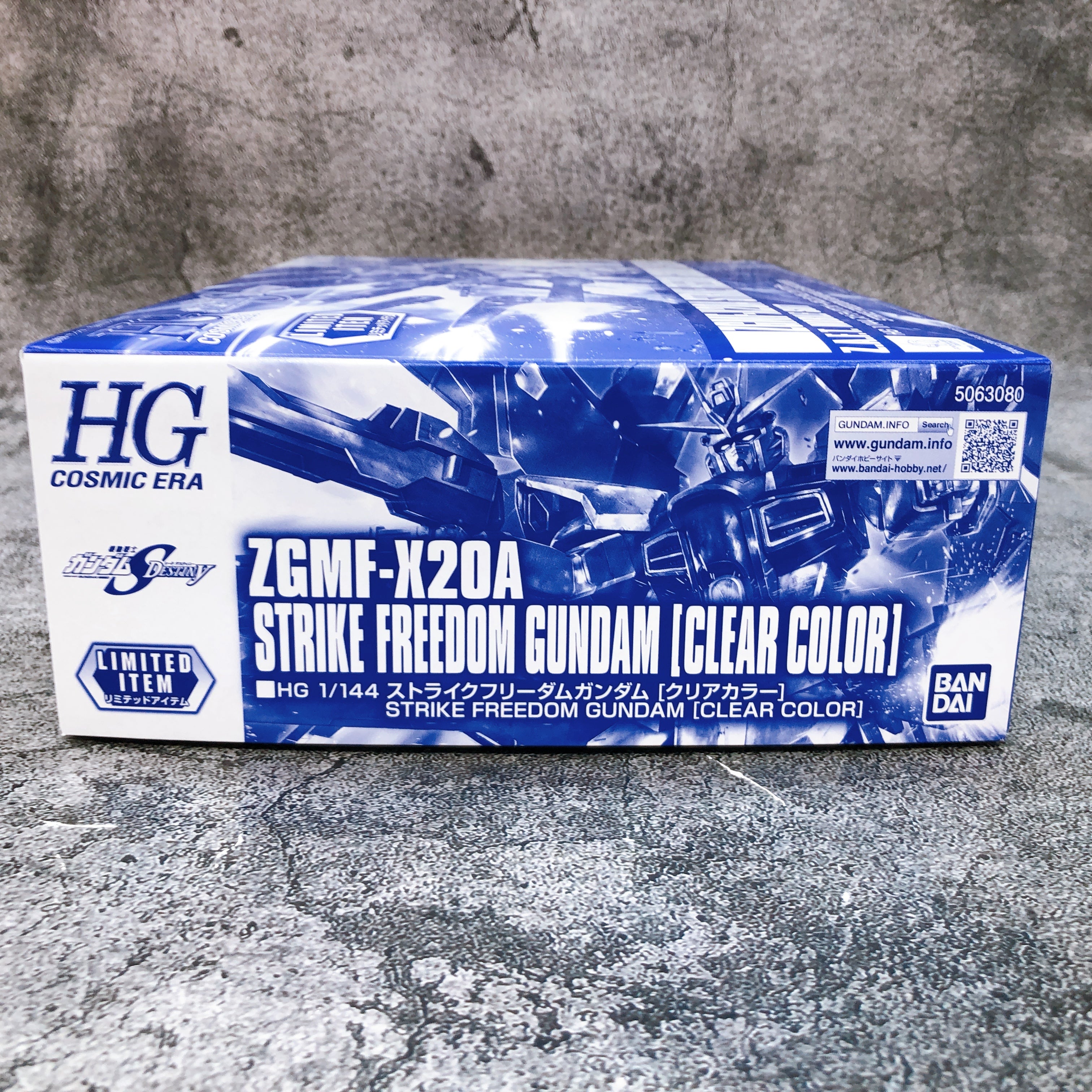 HGCE 1/144 Strike Freedom Gundam Clear Color Limited Model Kit Bandai Japan NEW