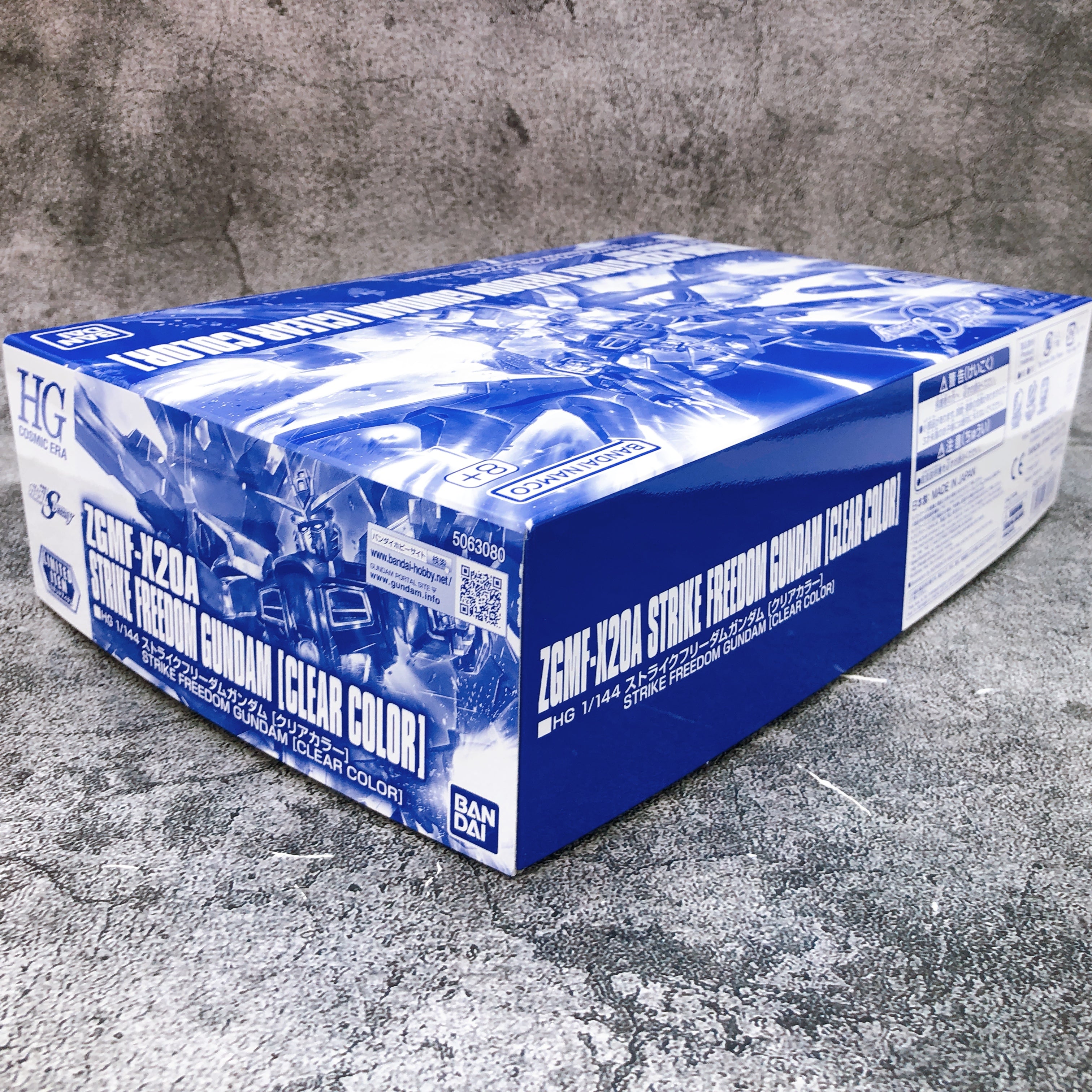 HGCE 1/144 Strike Freedom Gundam Clear Color Limited Model Kit Bandai Japan NEW