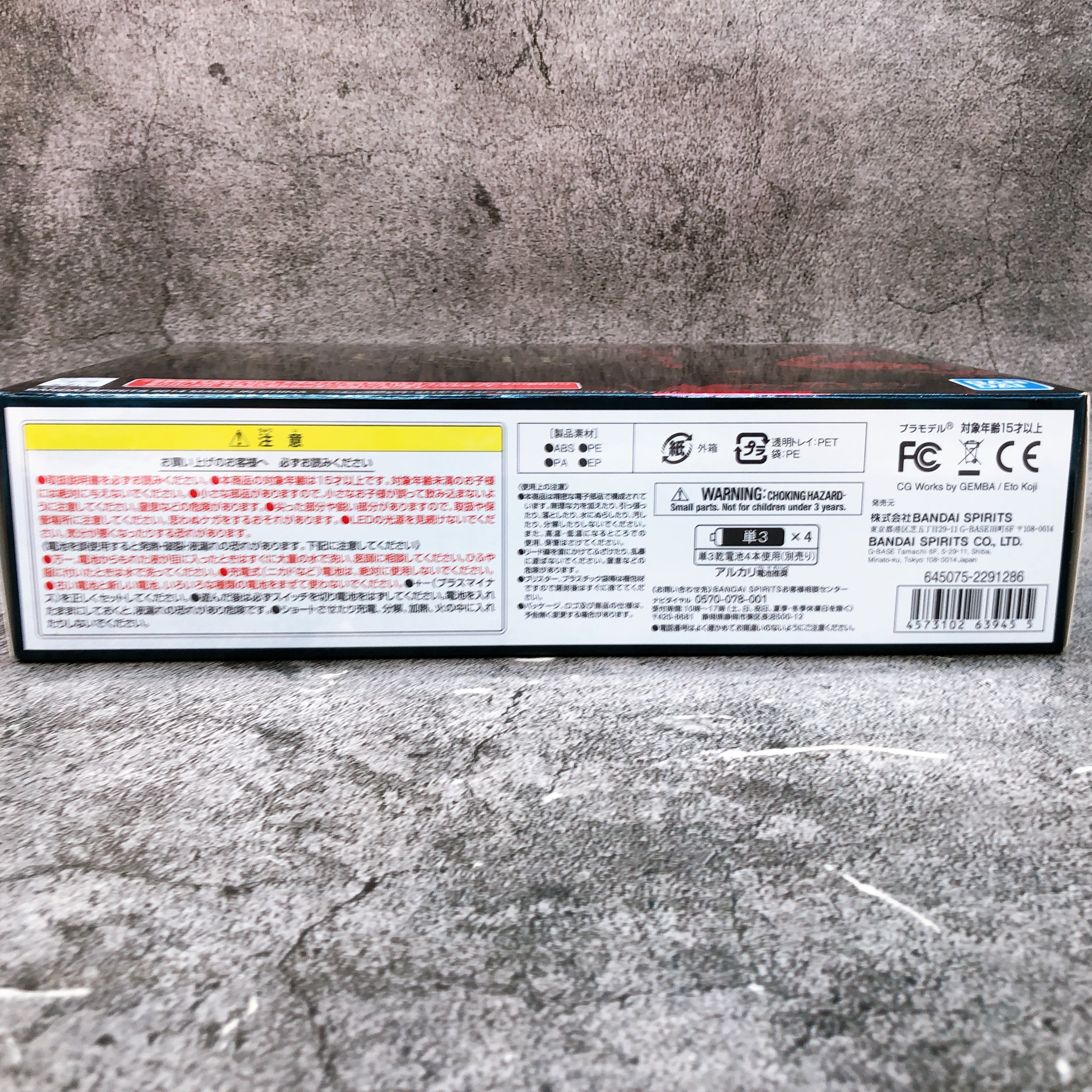 PG 1/60 LED Unit for RX-0 Unicorn Gundam Model Kit Bandai Sealed NEW FASTSHIP