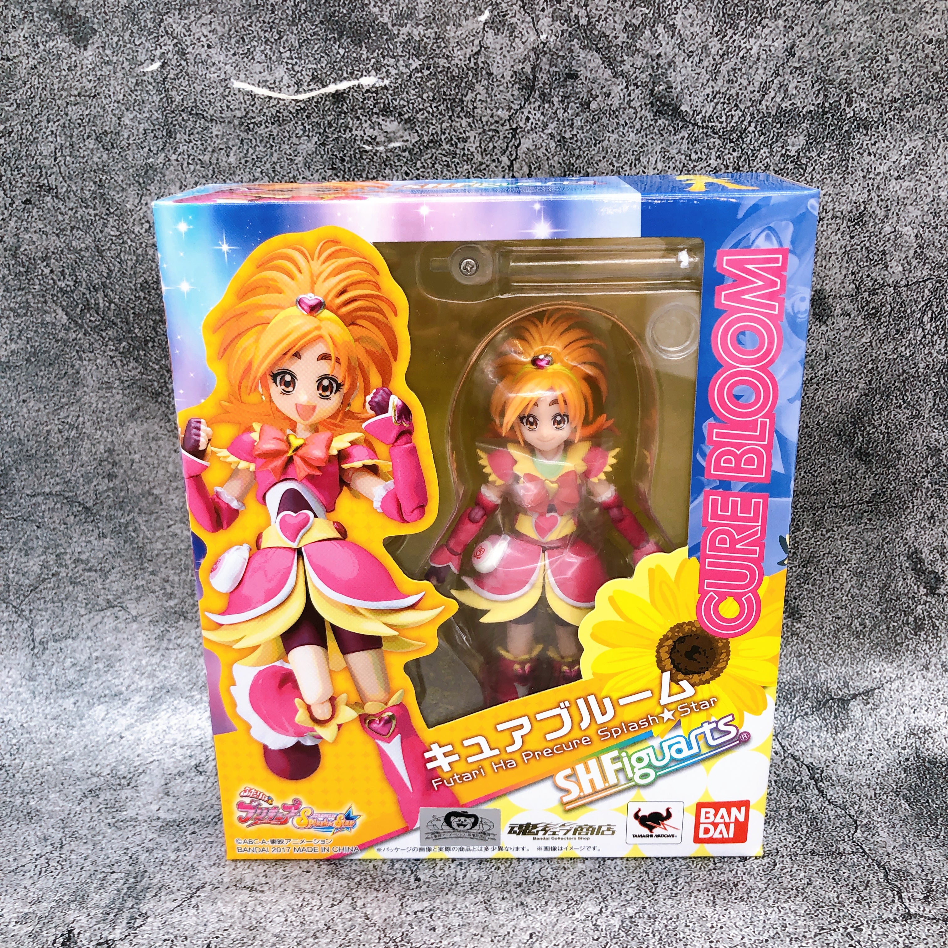 Futari wa Precure Splash Star Cure Bloom S.H.Figuarts Bandai Action Figure Japan