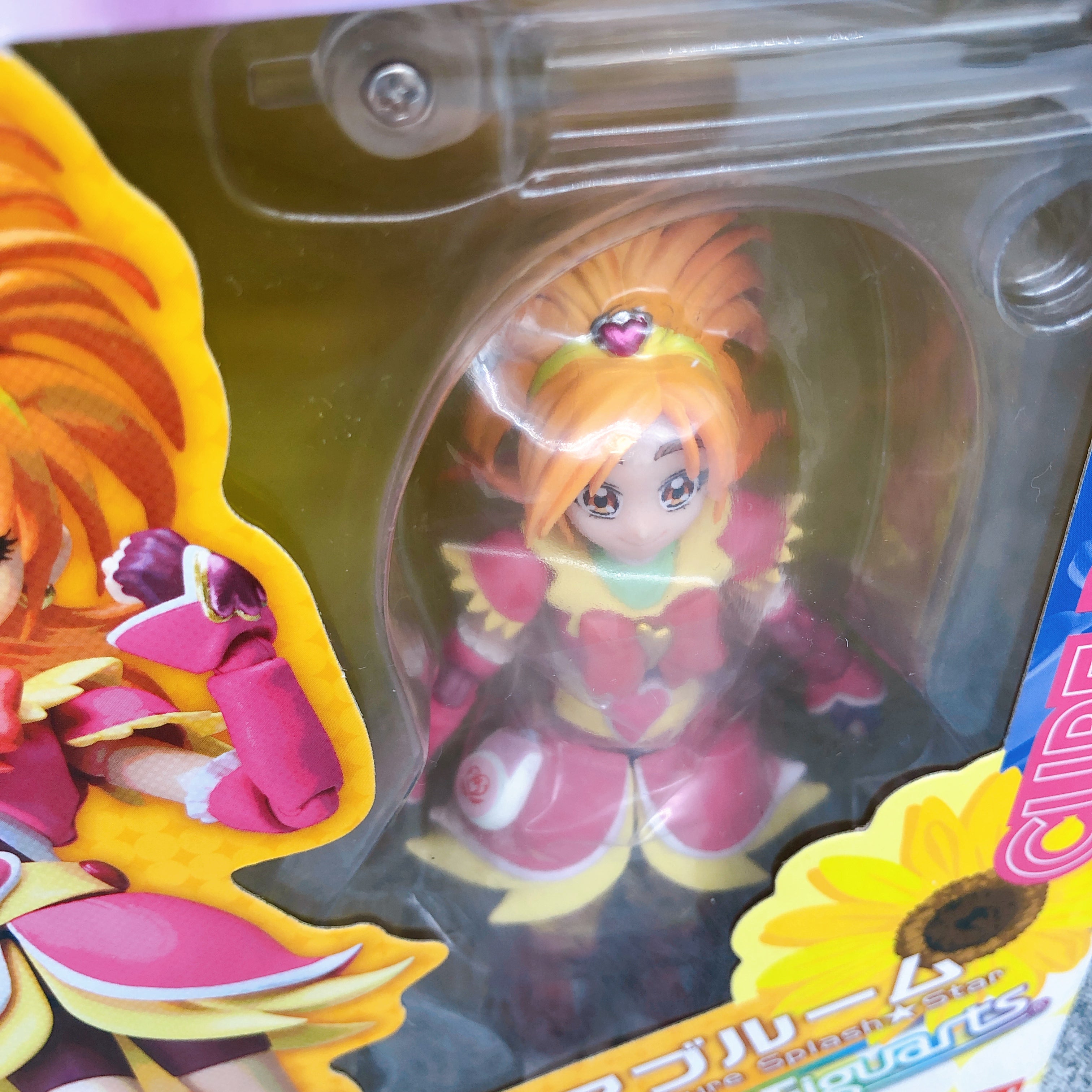 Futari wa Precure Splash Star Cure Bloom S.H.Figuarts Bandai Action Figure Japan