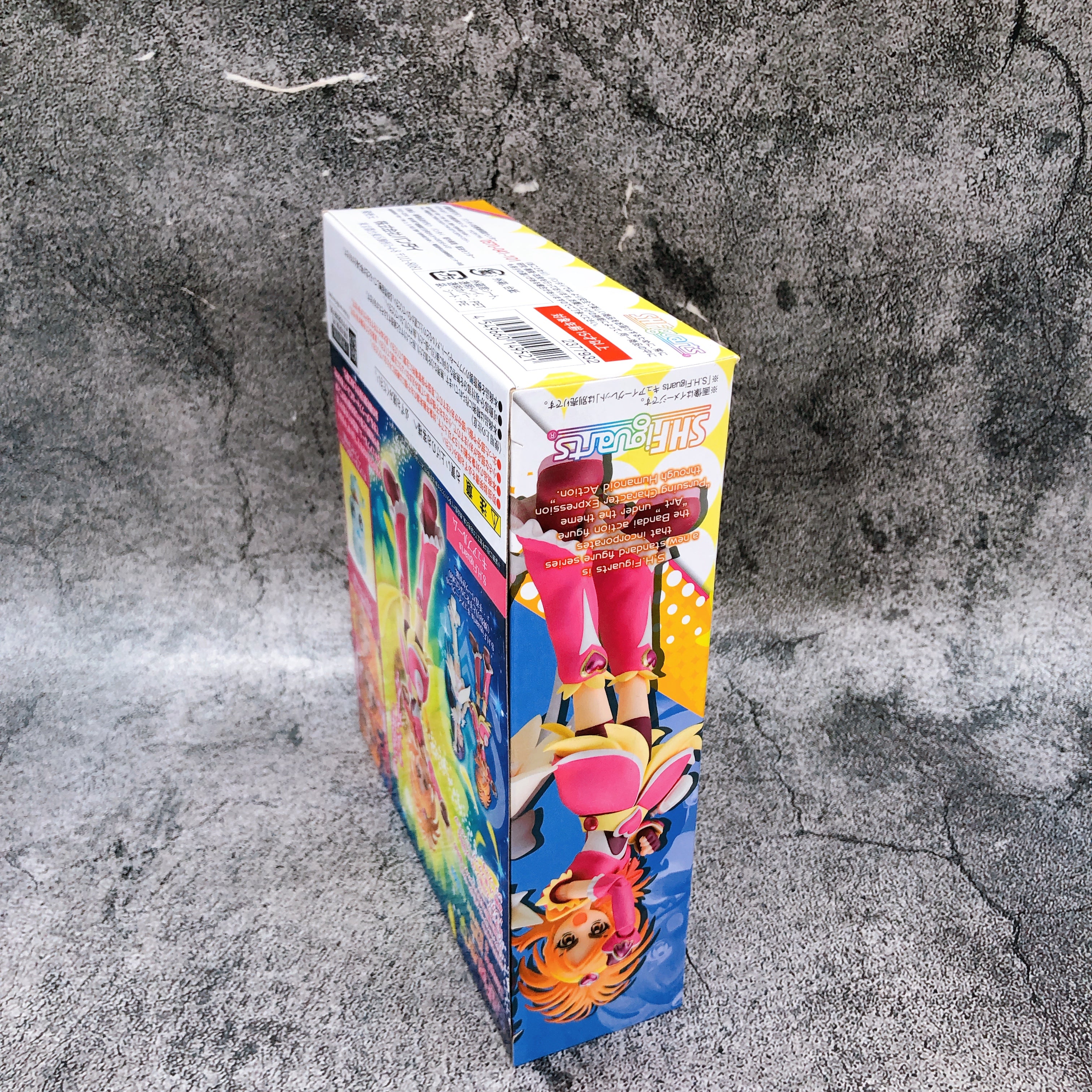 Futari wa Precure Splash Star Cure Bloom S.H.Figuarts Bandai Action Figure Japan