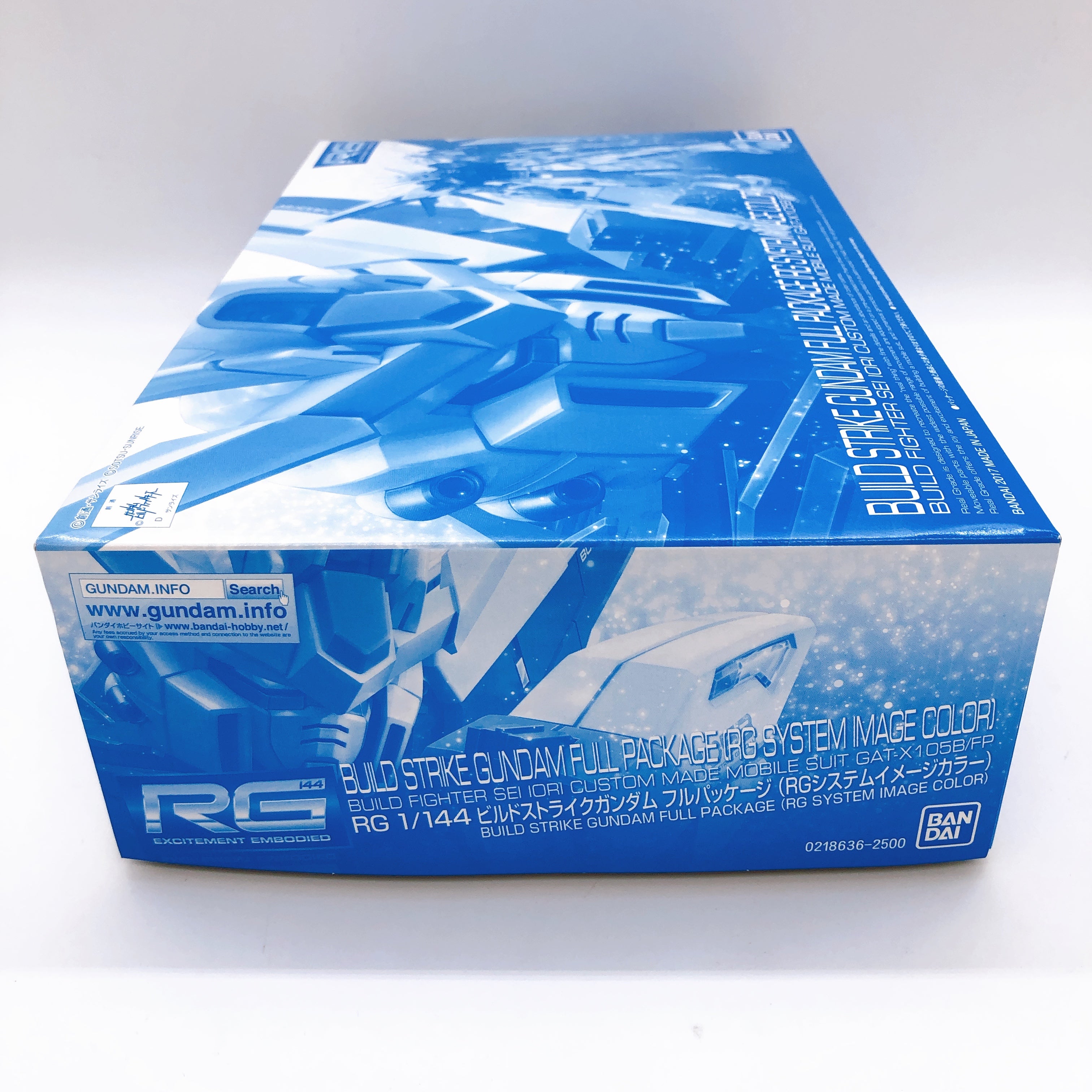RG 1/144 Build Strike Gundam Full Package RG System Image Color Kit Bandai NEW