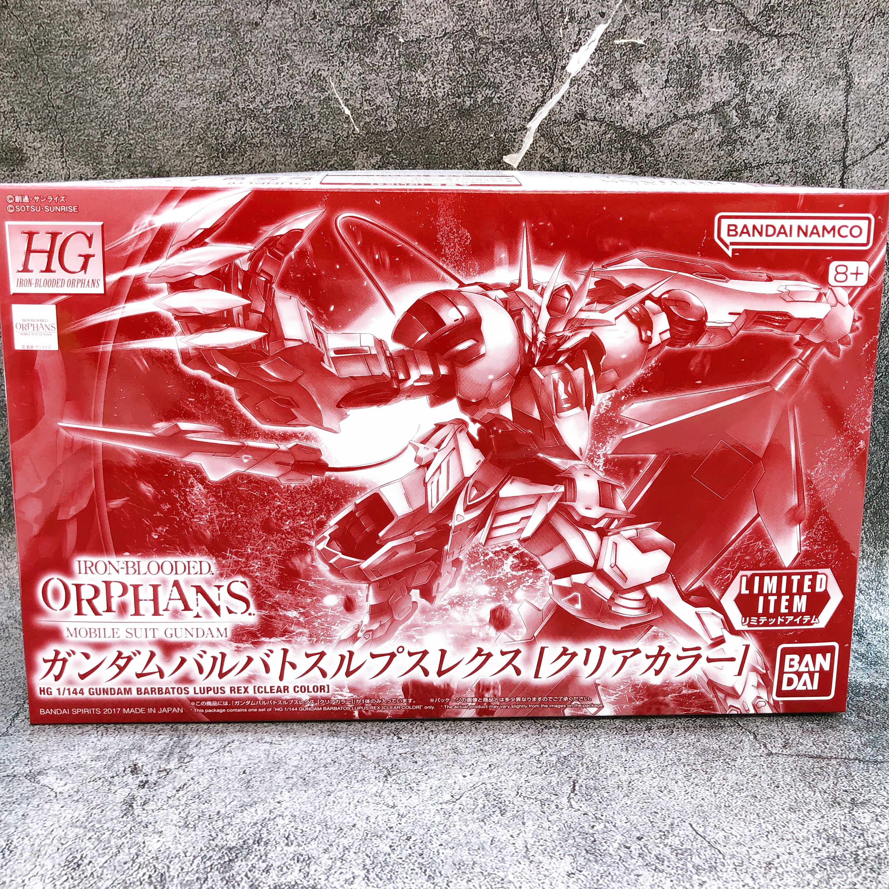 HG 1/144 Gundam Barbatos Lupus Rex Clear Color Limited Model Kit Bandai FASTSHIP