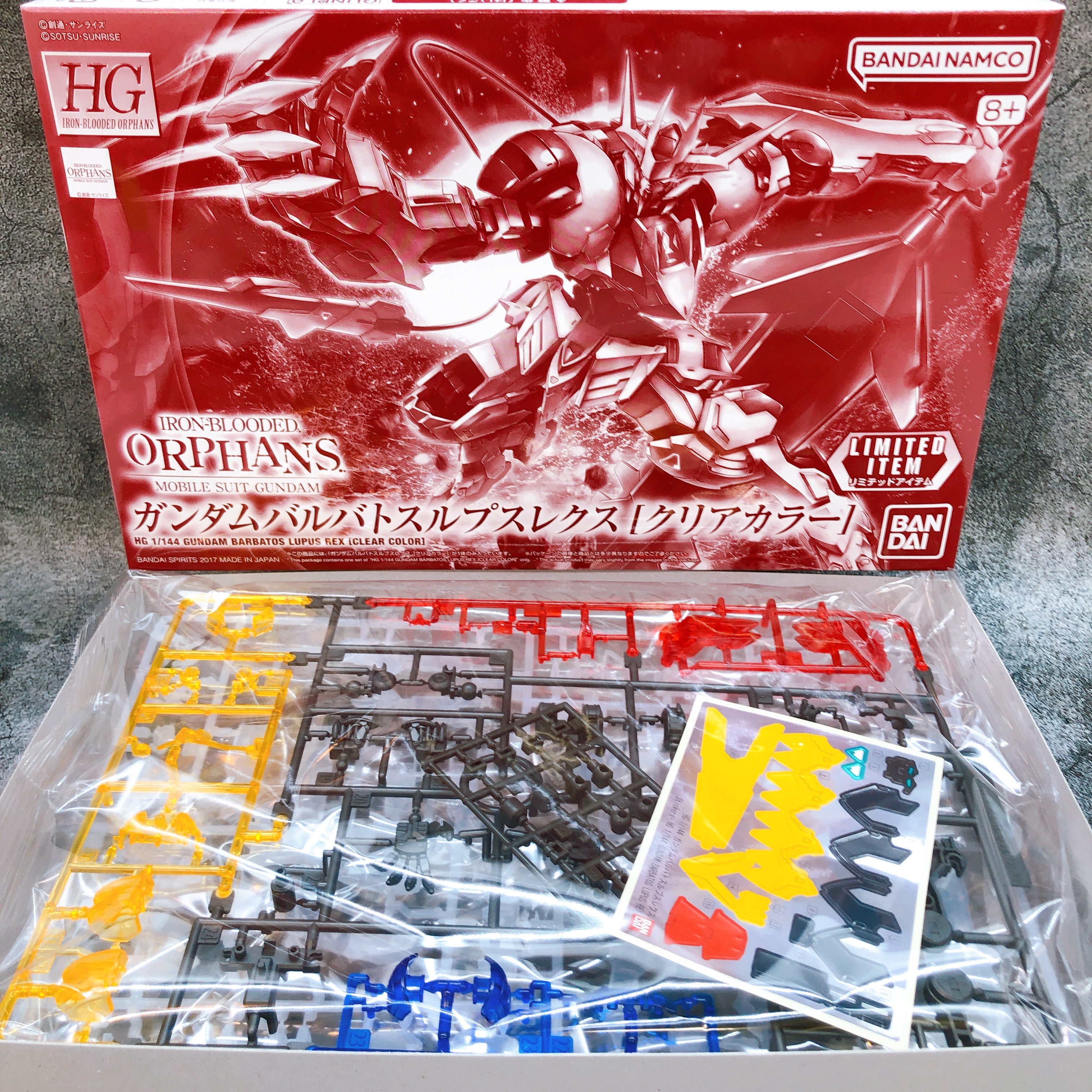 HG 1/144 Gundam Barbatos Lupus Rex Clear Color Limited Model Kit Bandai FASTSHIP