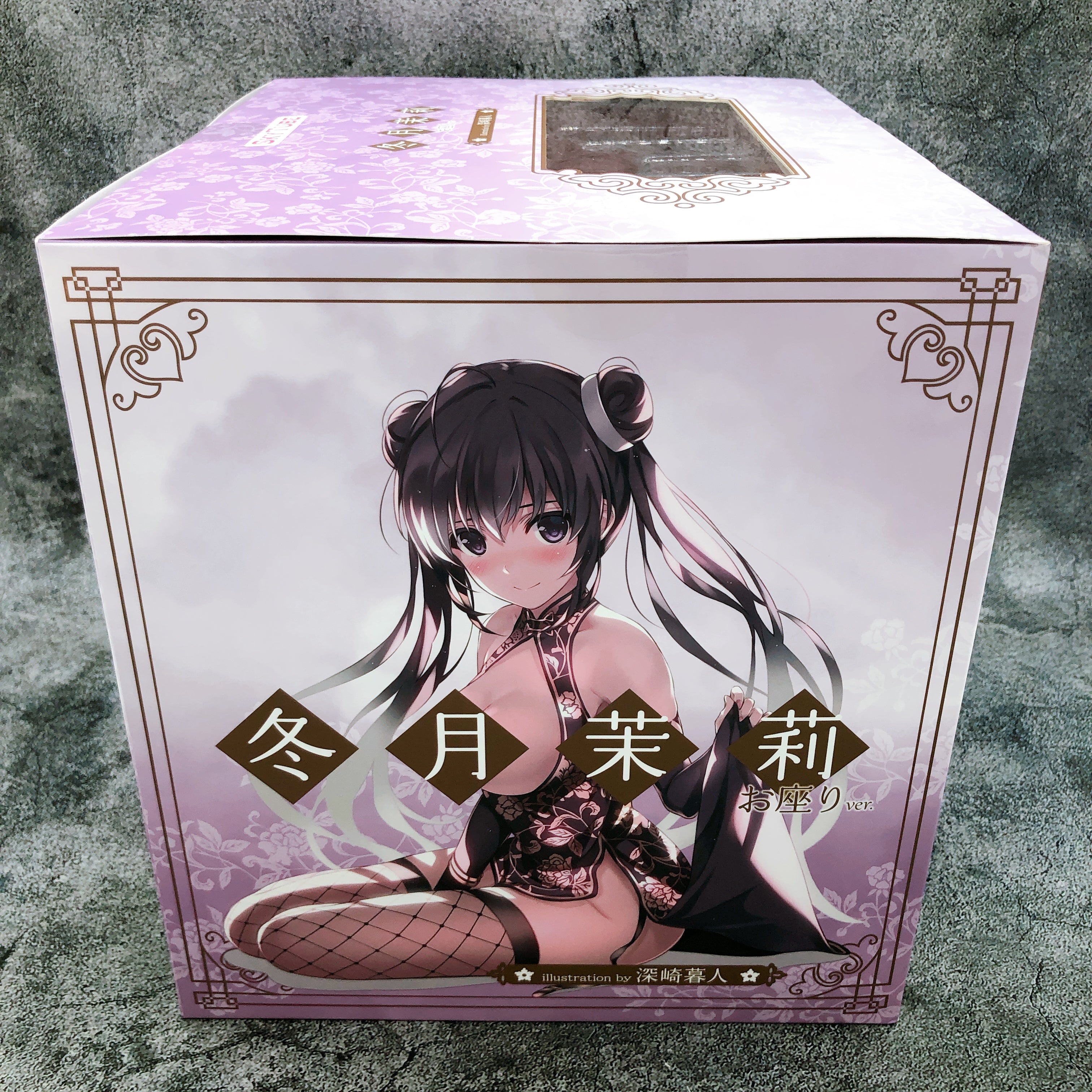 Matsuri Tougetsu Sitting ver. 1/6 Scale Figure Skytube AUTHENTIC alphamax Japan