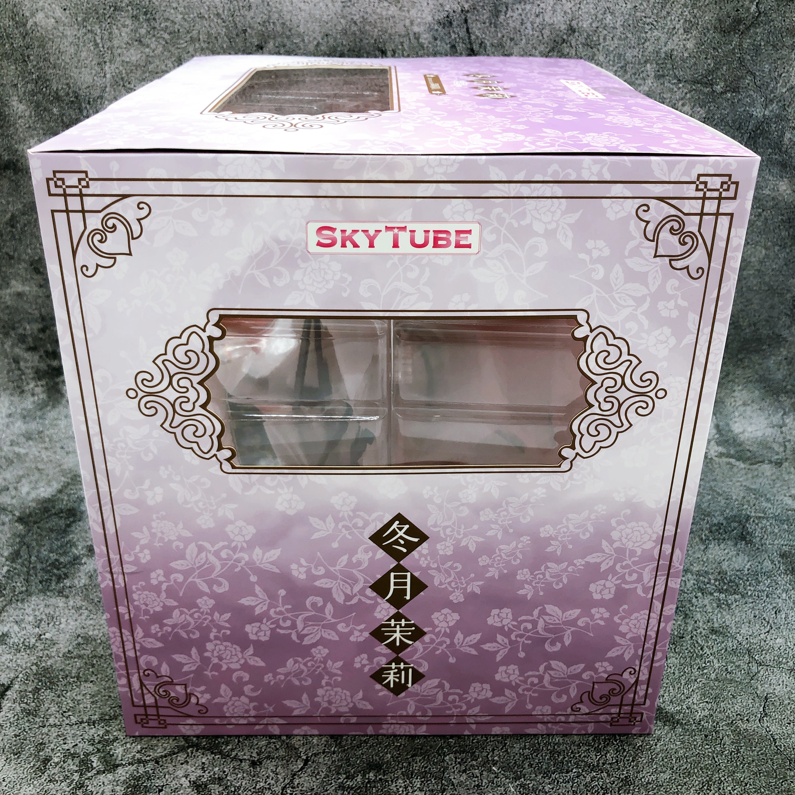 Matsuri Tougetsu Sitting ver. 1/6 Scale Figure Skytube AUTHENTIC alphamax Japan