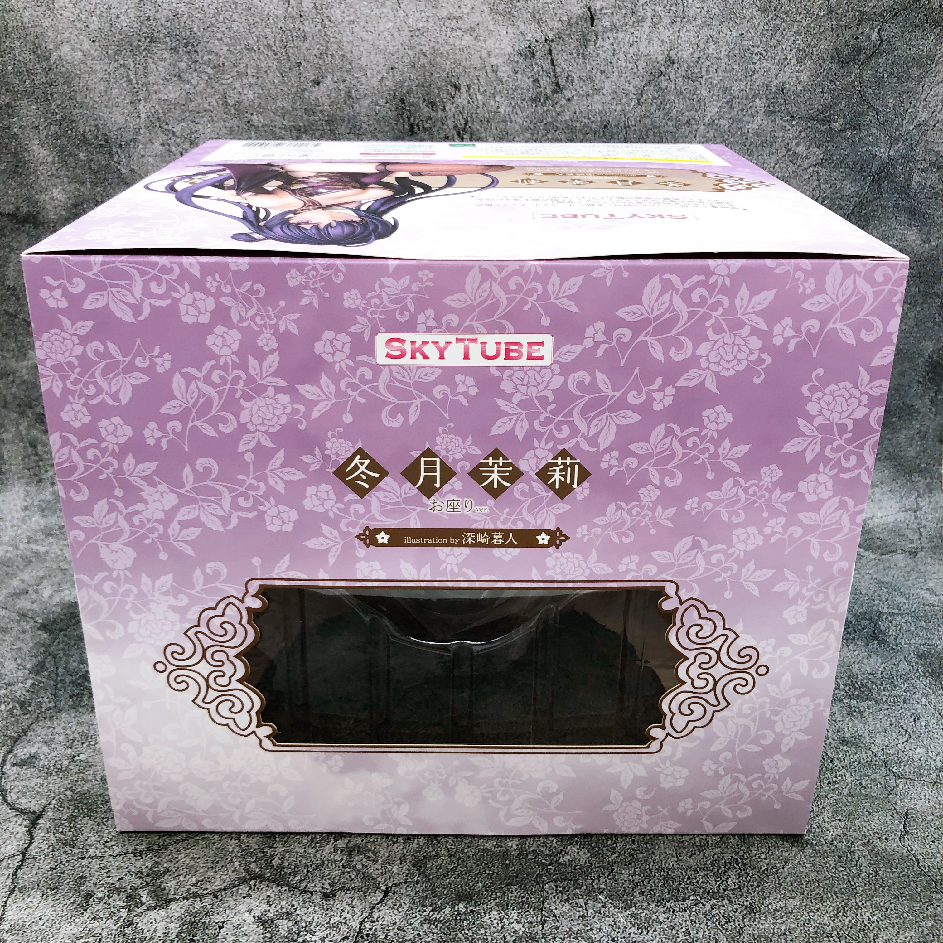 Matsuri Tougetsu Sitting ver. 1/6 Scale Figure Skytube AUTHENTIC alphamax Japan