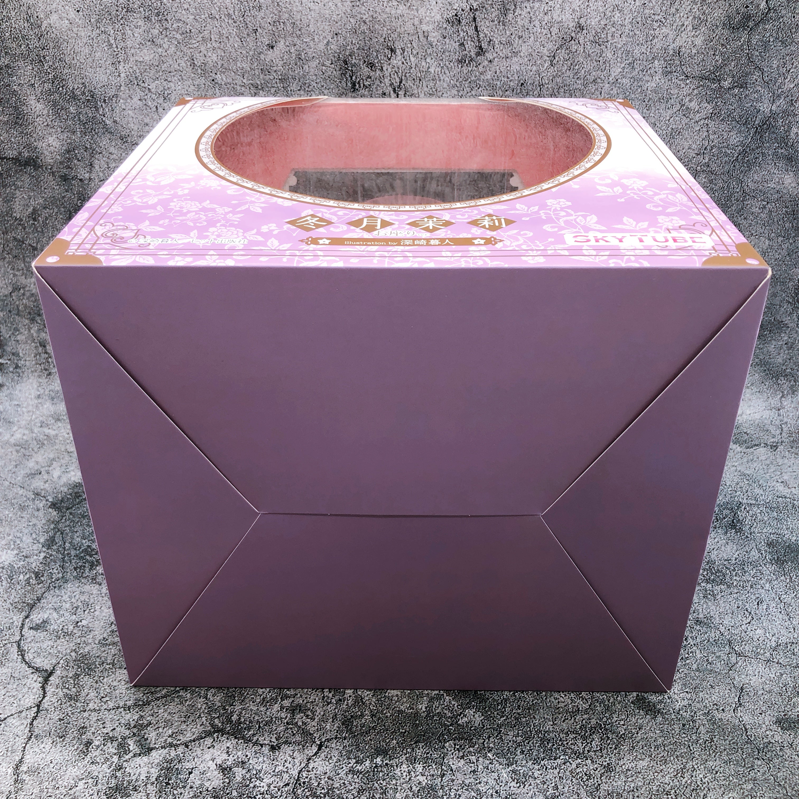 Matsuri Tougetsu Sitting ver. 1/6 Scale Figure Skytube AUTHENTIC alphamax Japan