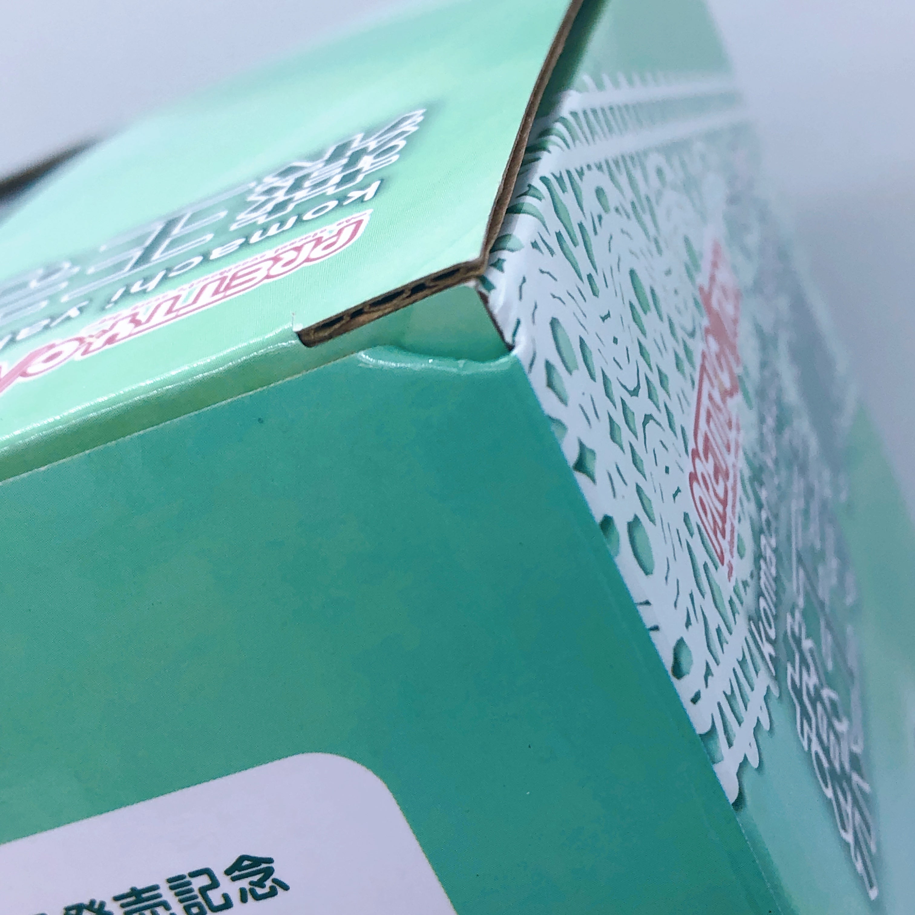 PRETTY x CATION Komachi Yakuoji  1/6 Scale Figure Daiki Japan AUTHENTIC Sealed