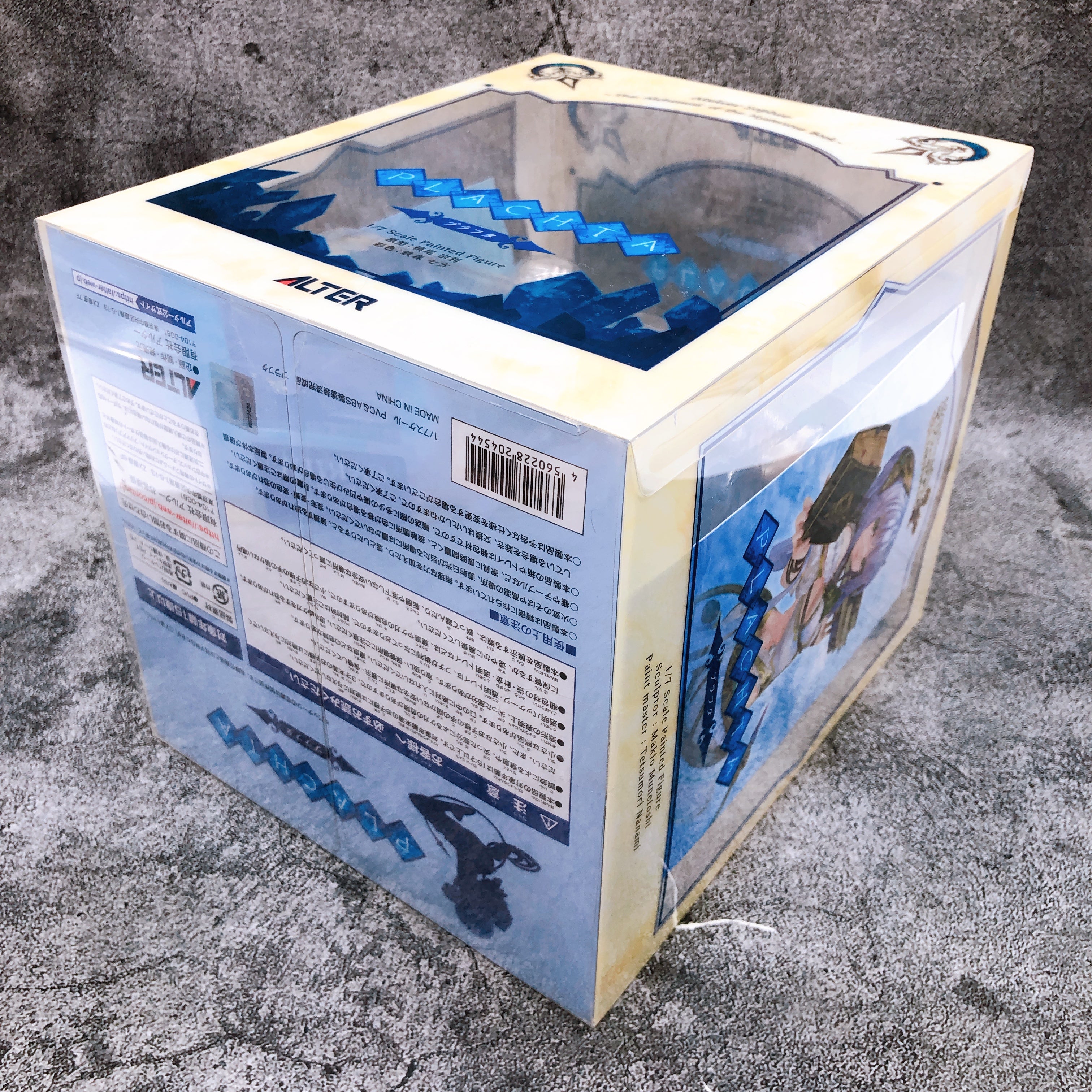 Atelier Sophie Plachta 1/7 Scale Figure Alter Japan FASTSHIP Sealed New