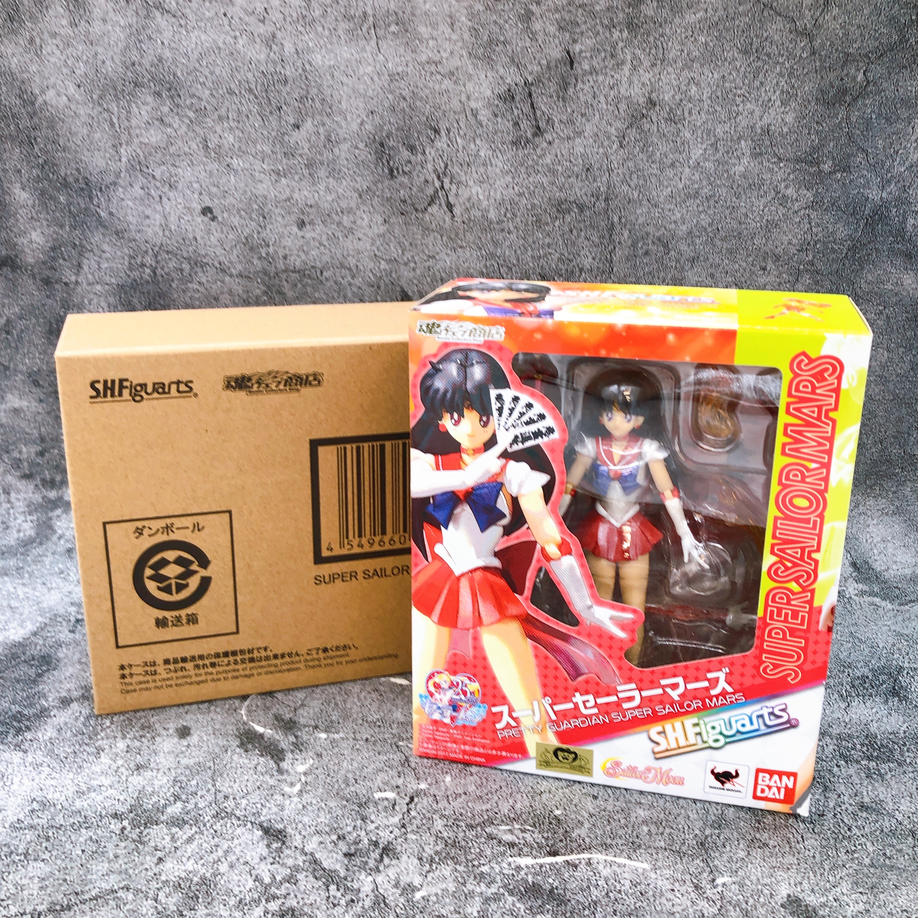 Pretty Guardian Sailor Moon Super Sailor Mars S.H.Figuarts Action Figure NEW