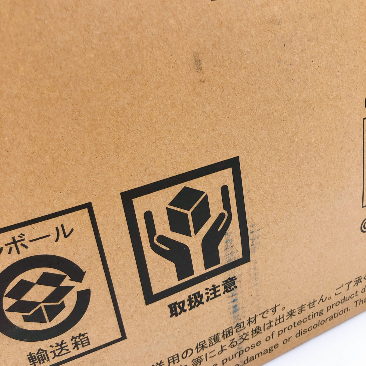 Super Minipla KING J-DER King of Braves GaoGaiGar Model Kit 15+ Premium Bandai