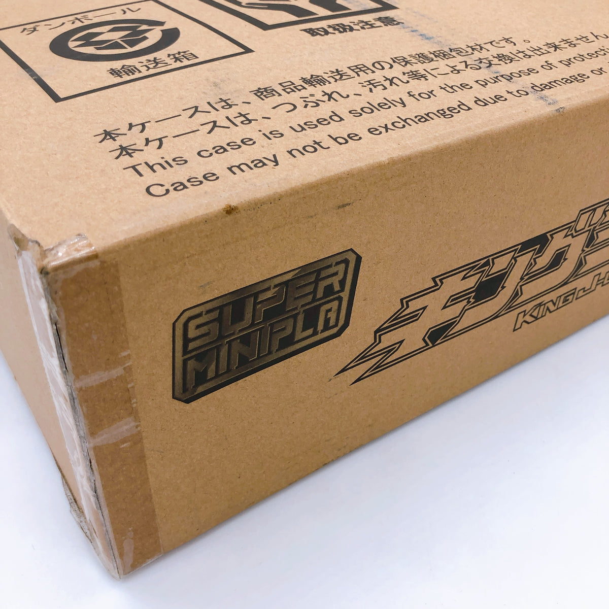 Super Minipla KING J-DER King of Braves GaoGaiGar Model Kit 15+ Premium Bandai
