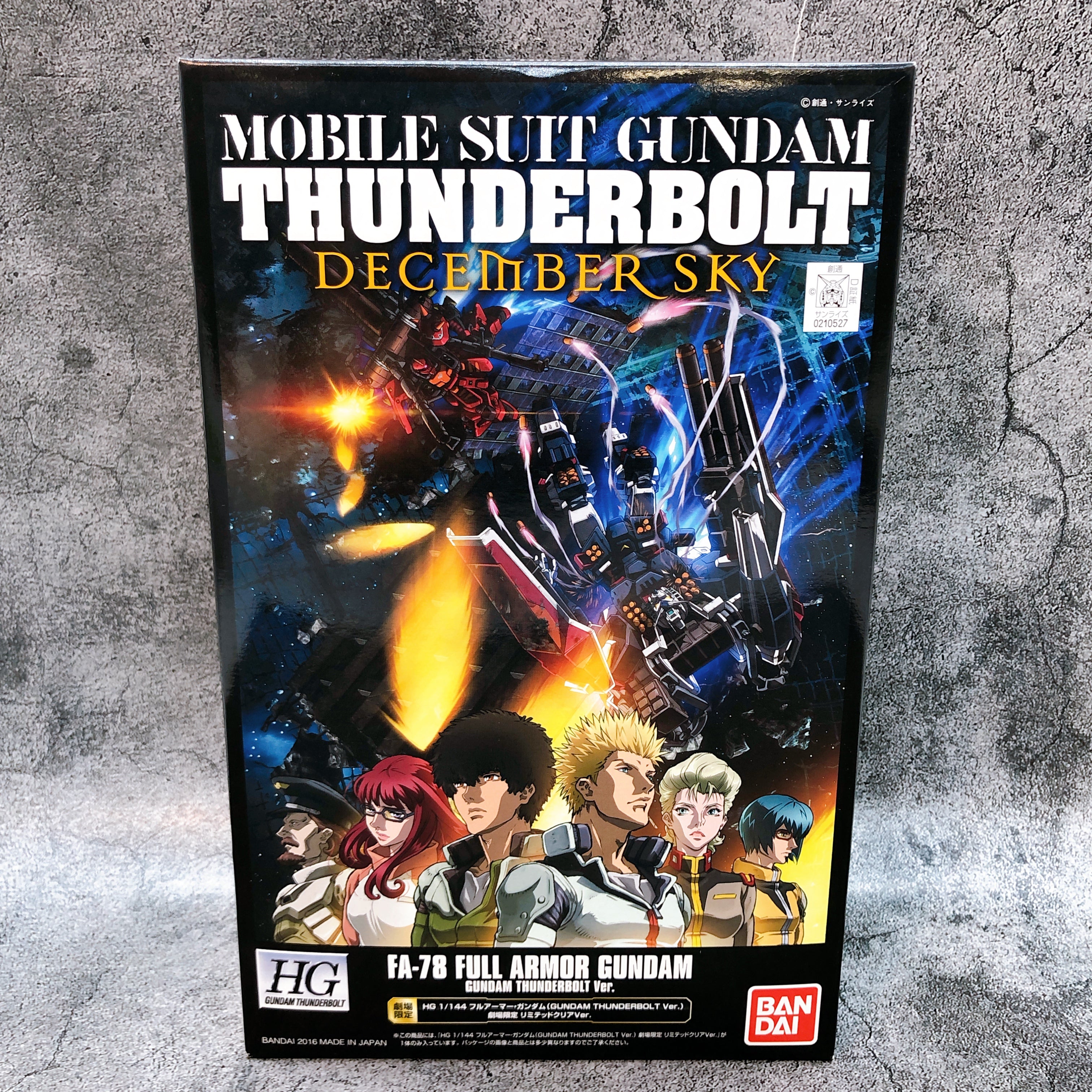 HG 1/144 Full Armor Gundam Gundam Thunderbolt Ver Limited Clear Kit Bandai NEW