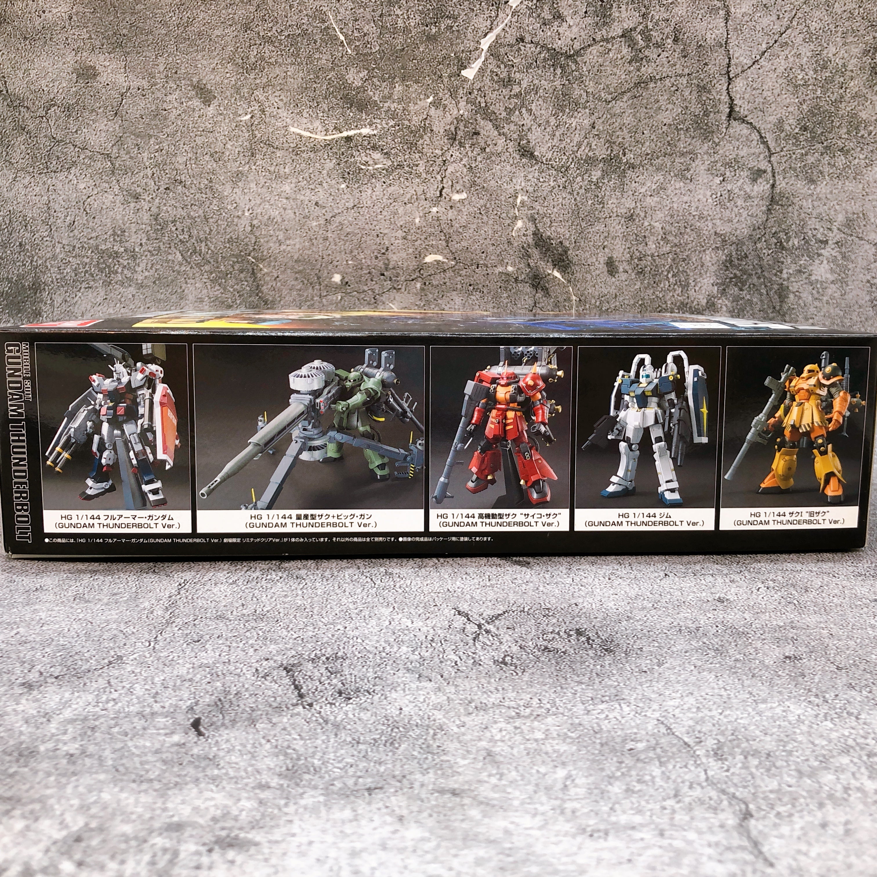 HG 1/144 Full Armor Gundam Gundam Thunderbolt Ver Limited Clear Kit Bandai NEW