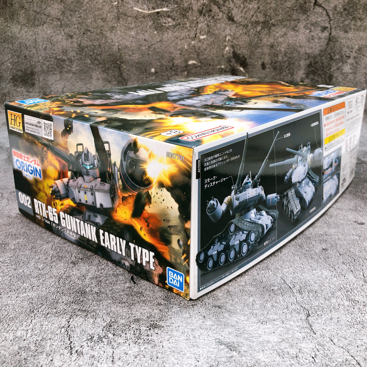 HG 1/144 GUNTANK Early Type RTX-65 Gundam THE ORIGIN Model Kit Bandai Japan NEW